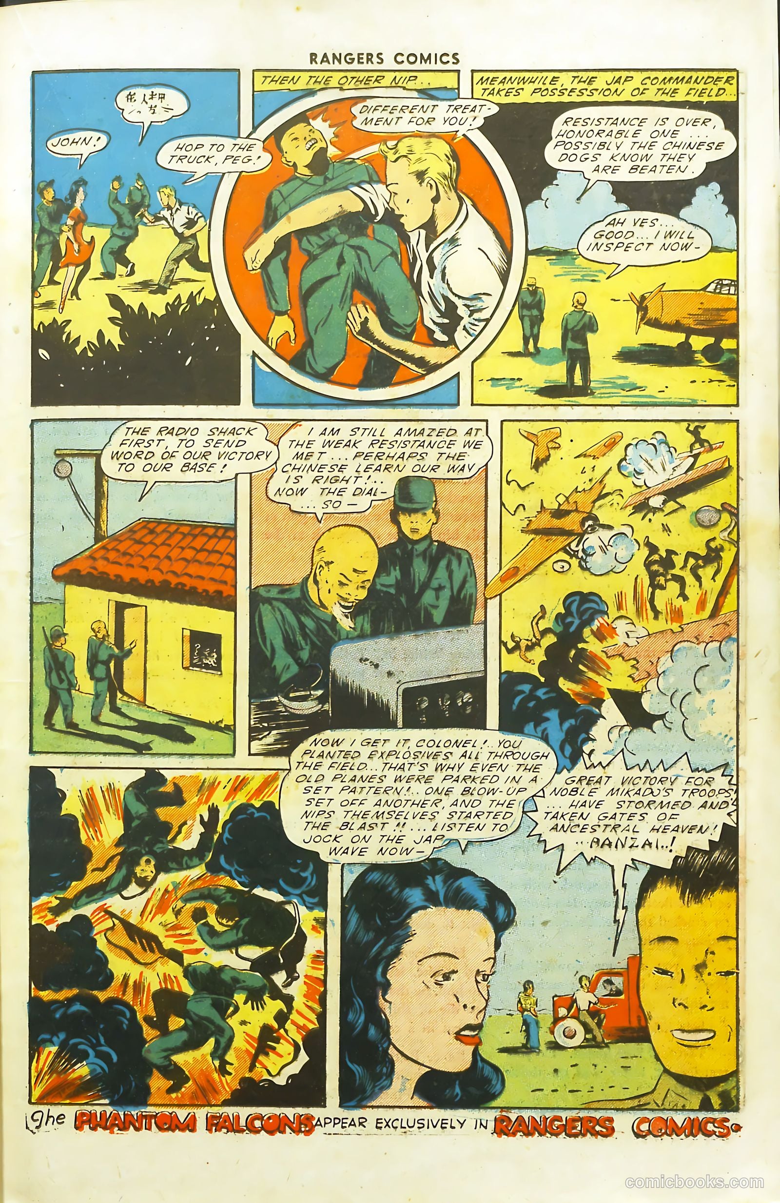 Rangers Comics #20 (1944) — page 33 of 53