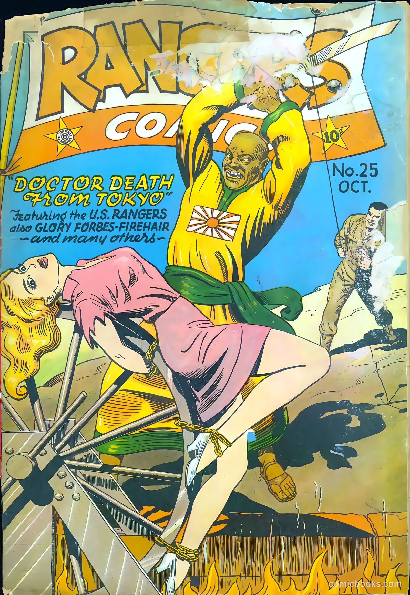 Rangers Comics #25