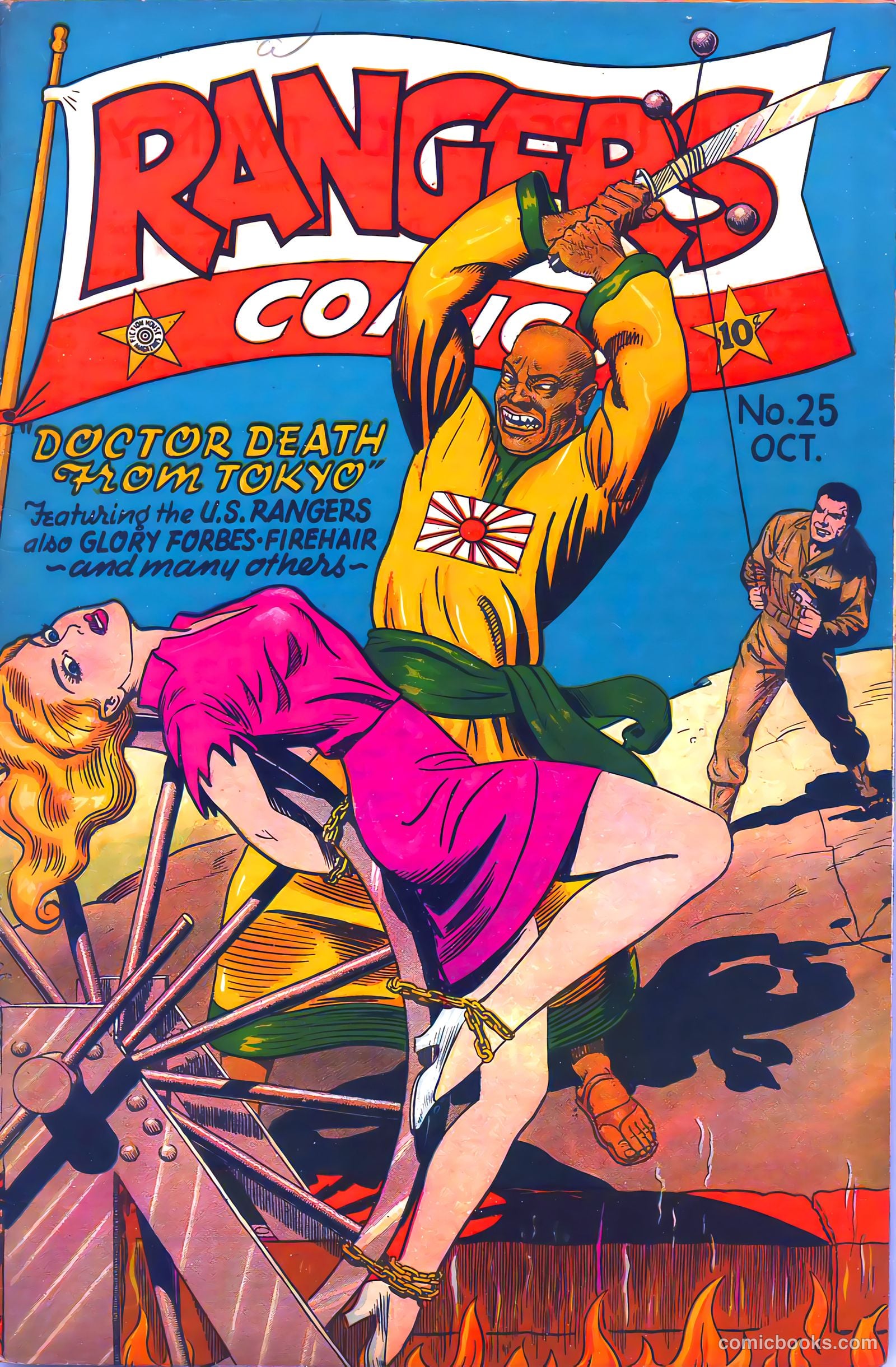 Rangers Comics #25 (1945) — page 2 of 38