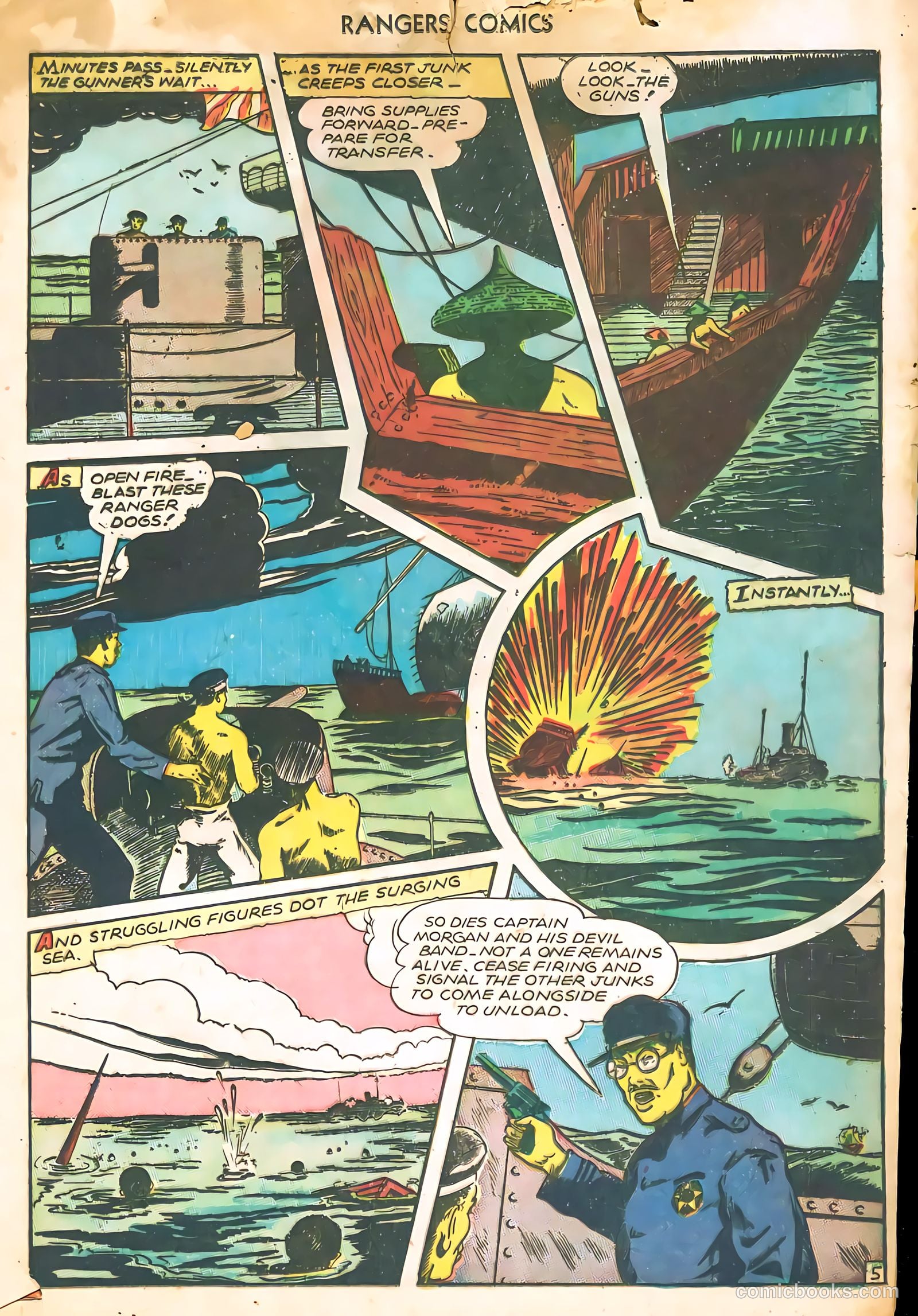 Rangers Comics #26 (1945) — page 18 of 37