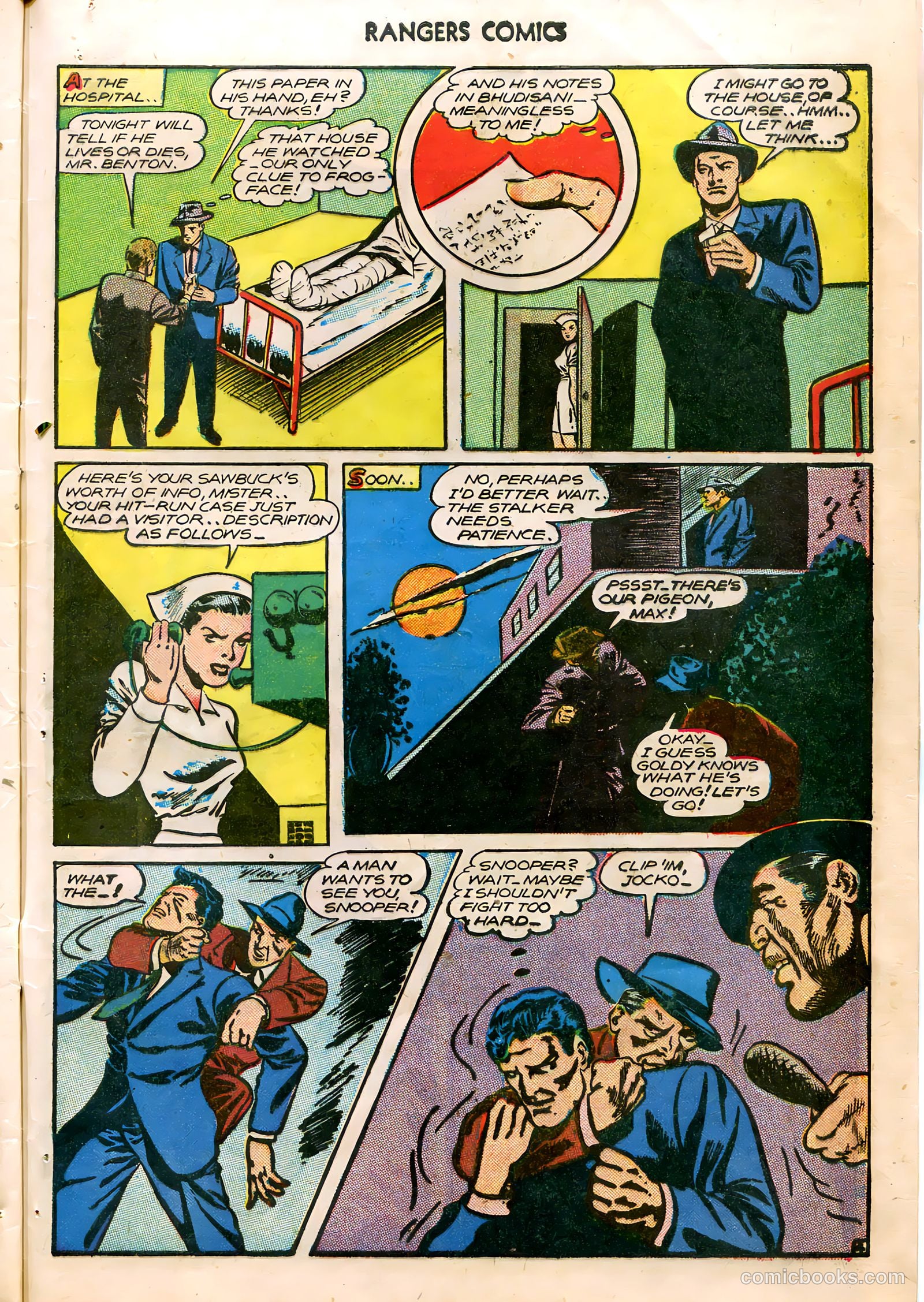 Rangers Comics #30 (1953) — page 45 of 52