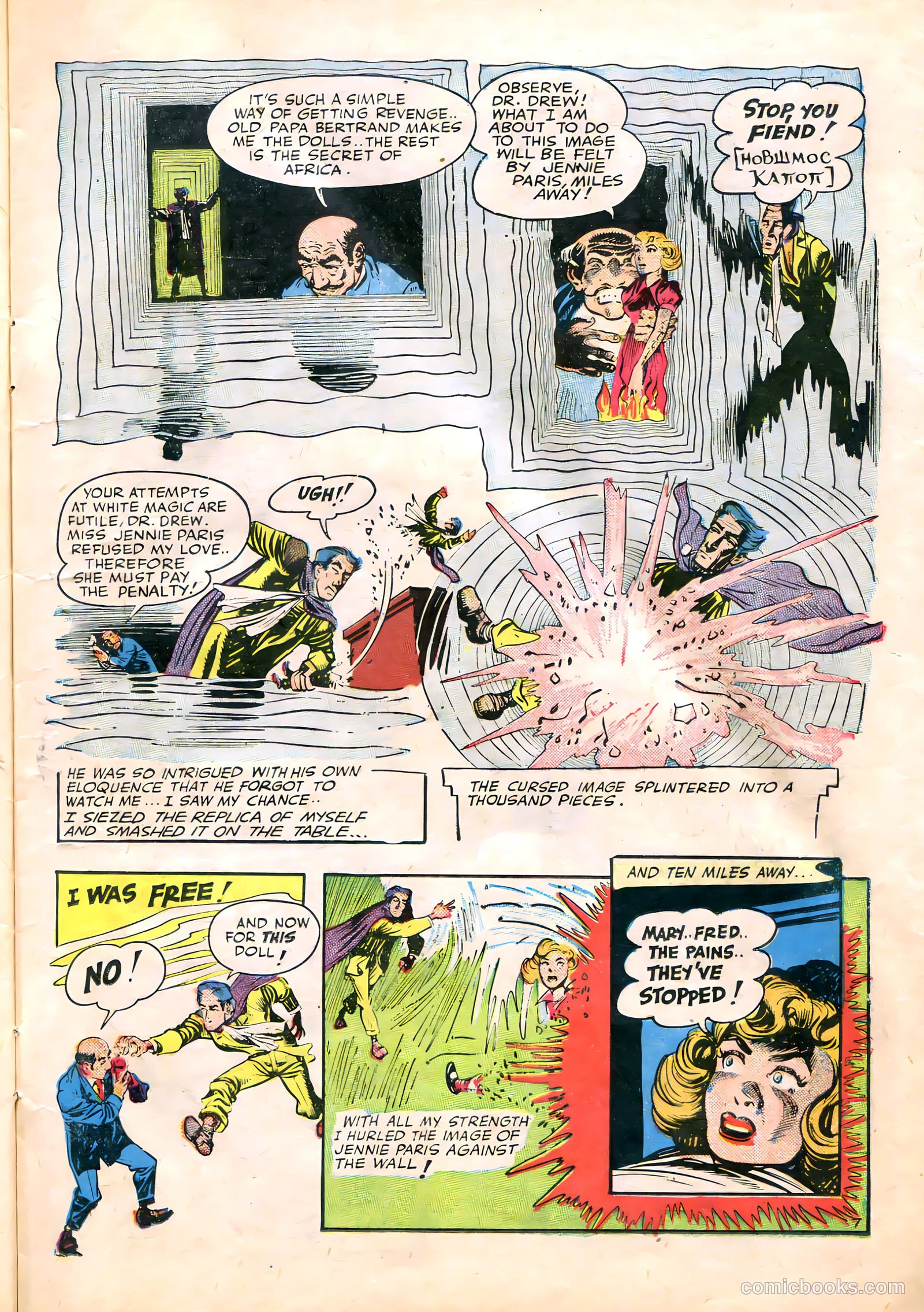 Rangers Comics #49 (1949) — page 19 of 52