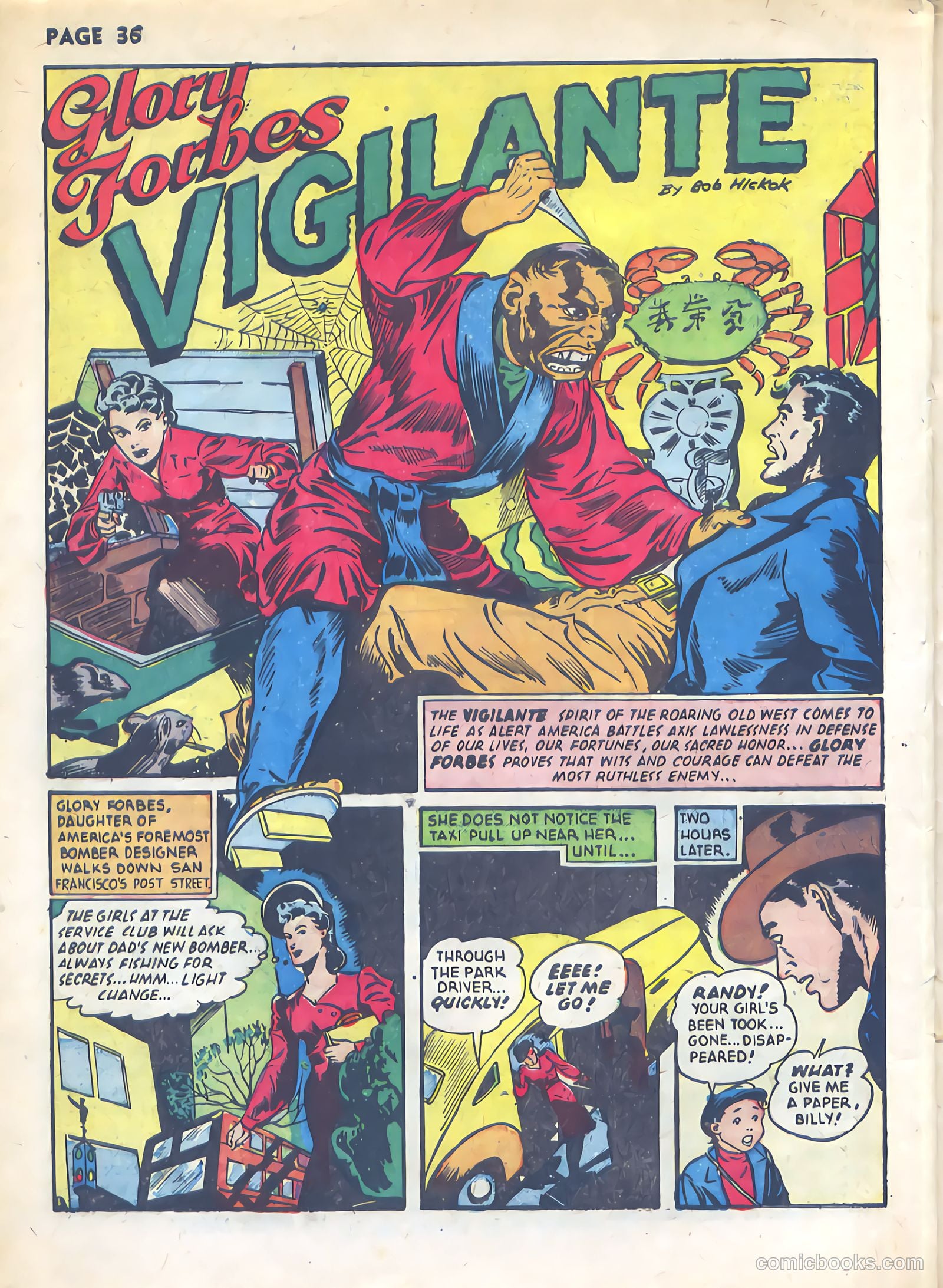 Rangers Comics #5 (1951) — page 38 of 68