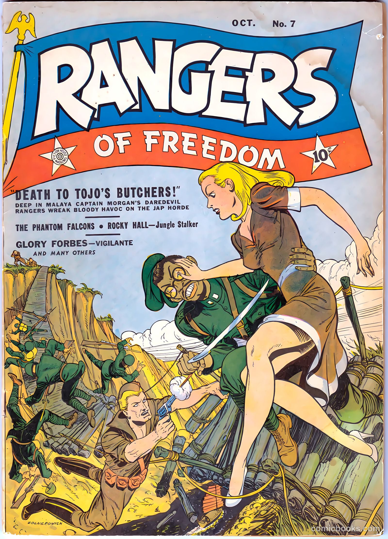 Rangers Comics #7