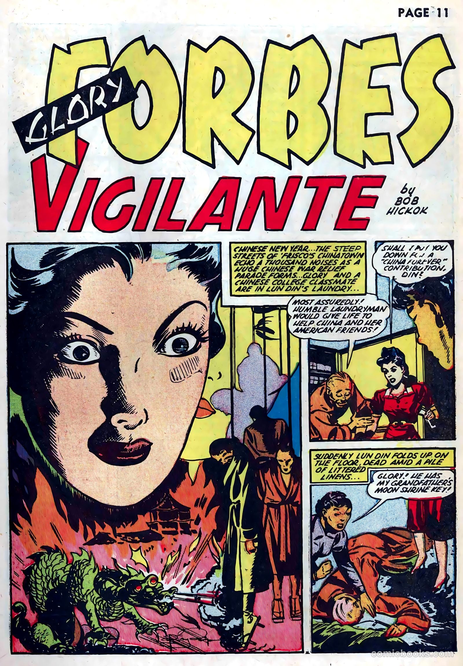 Rangers Comics #8 (1942) — page 13 of 68