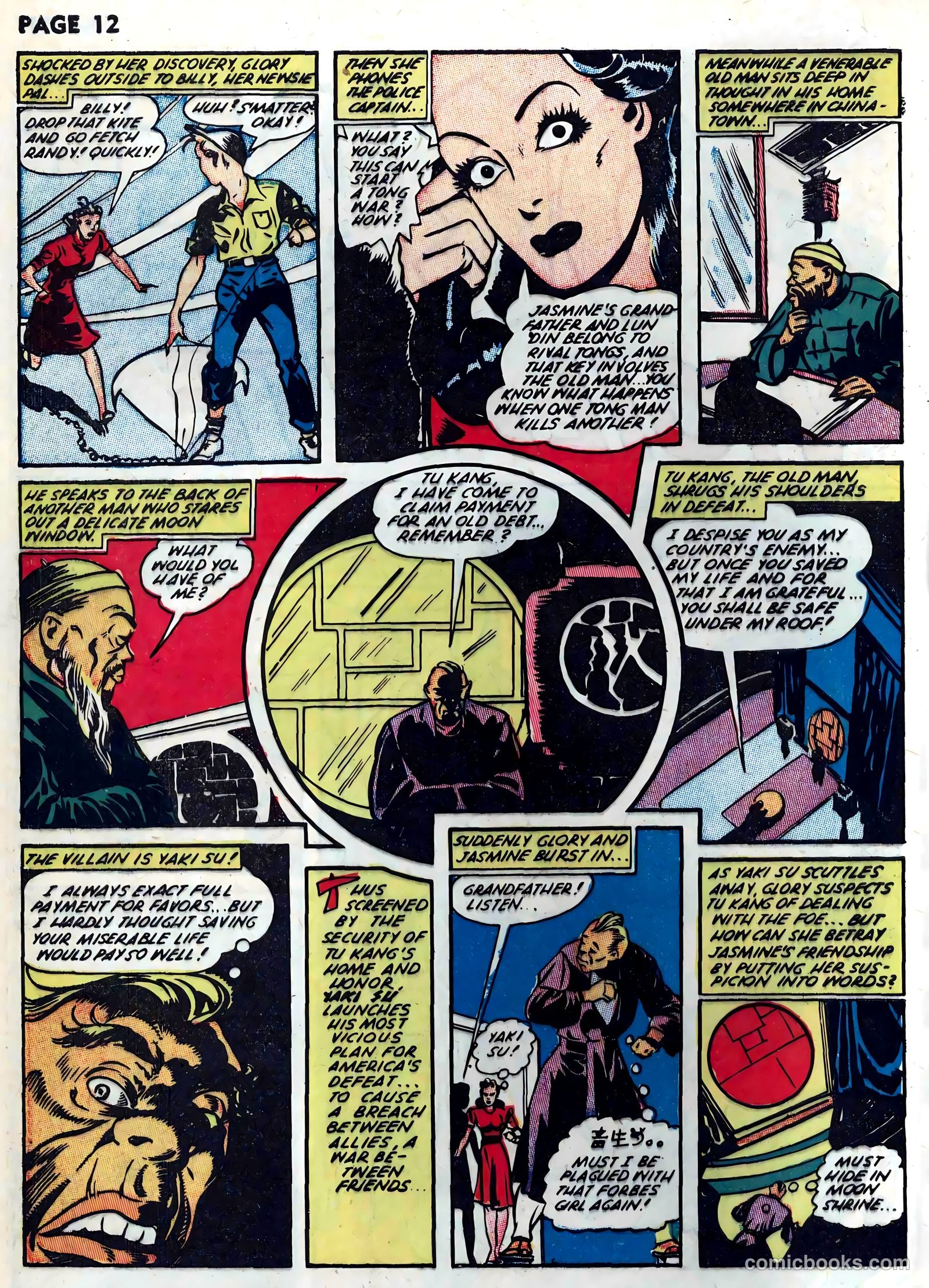 Rangers Comics #8 (1942) — page 14 of 68