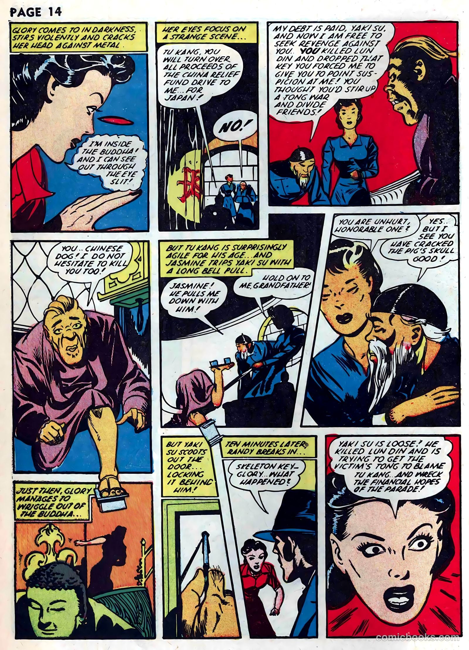 Rangers Comics #8 (1942) — page 16 of 68