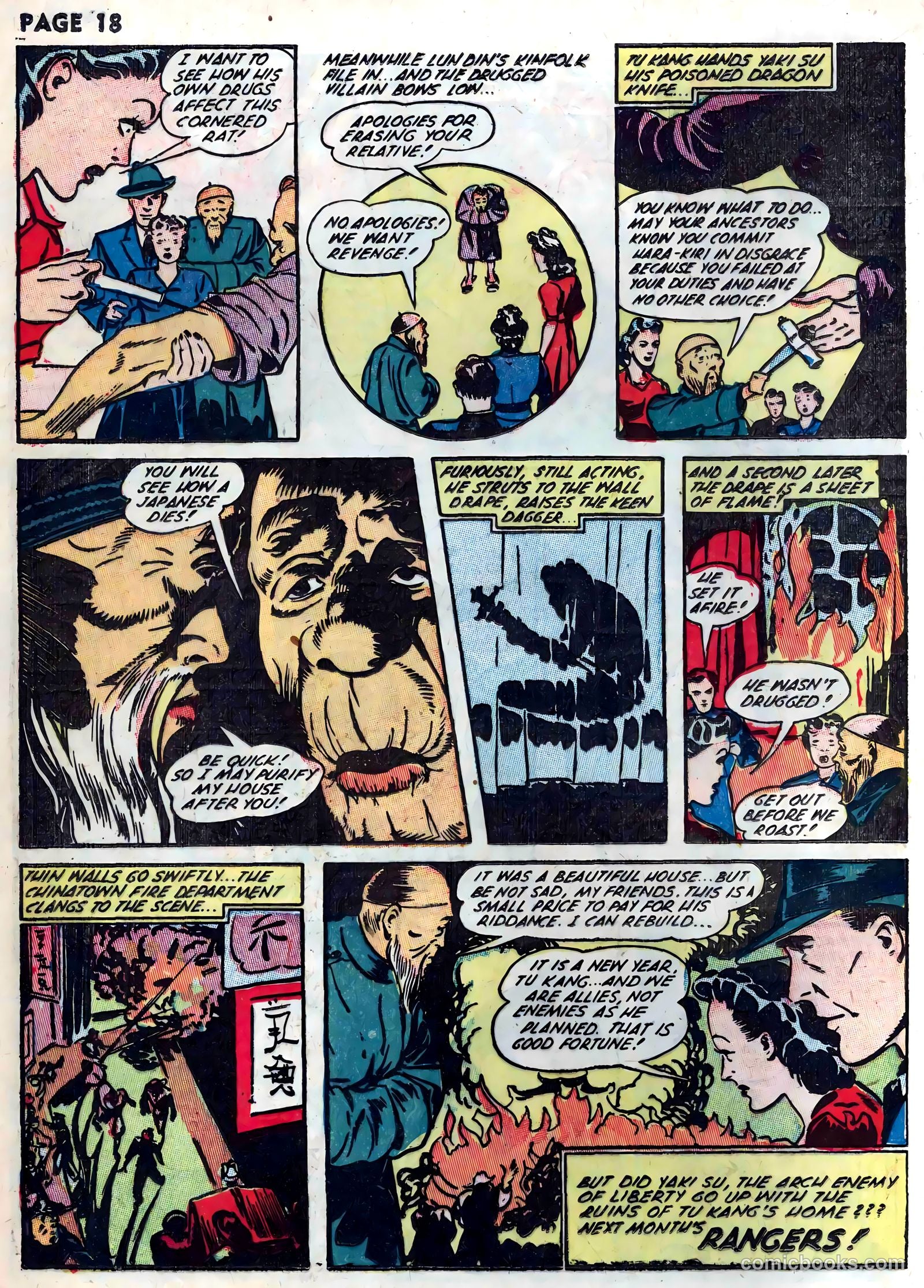 Rangers Comics #8 (1942) — page 20 of 68