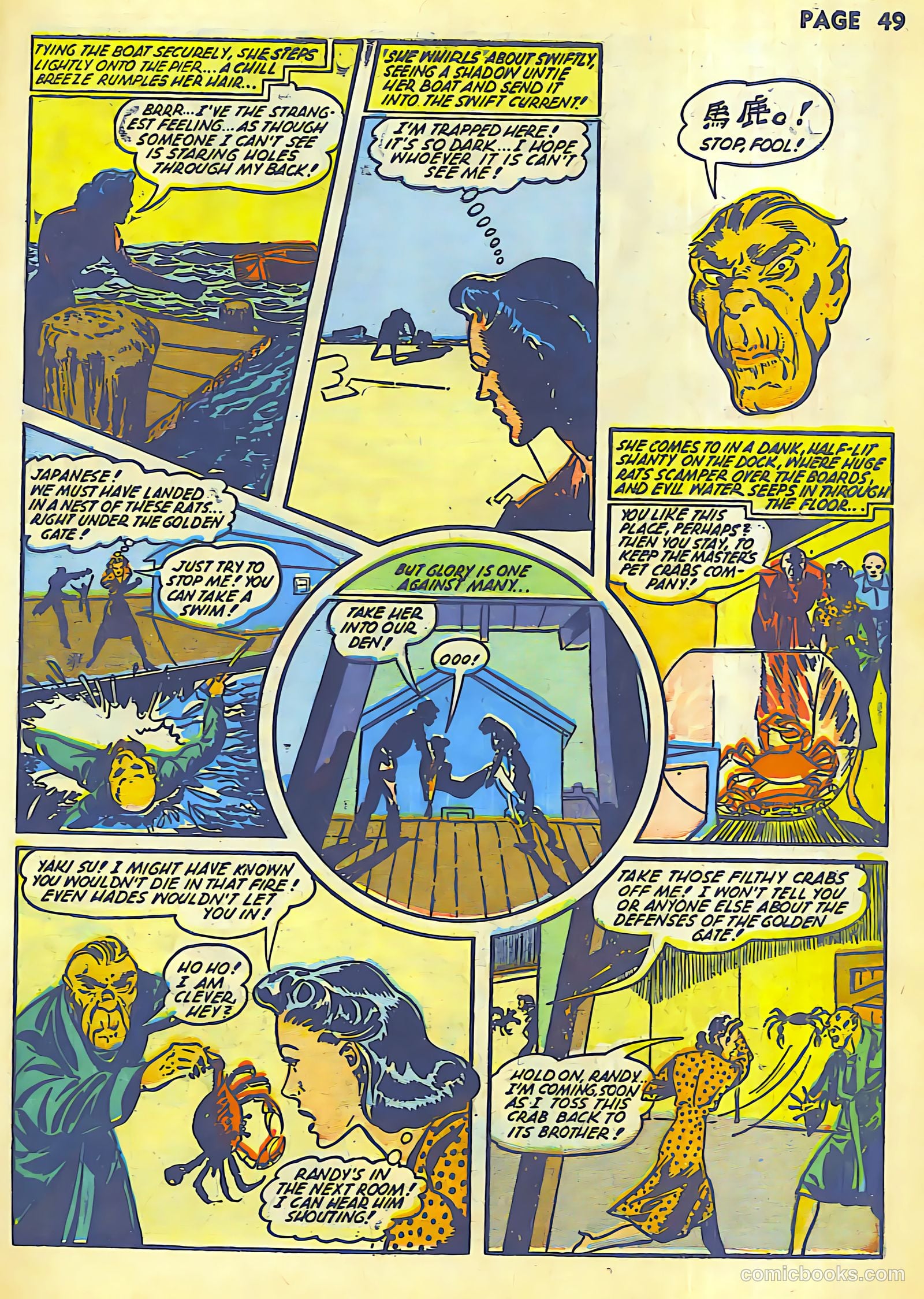 Rangers Comics #9 (1943) — page 51 of 68