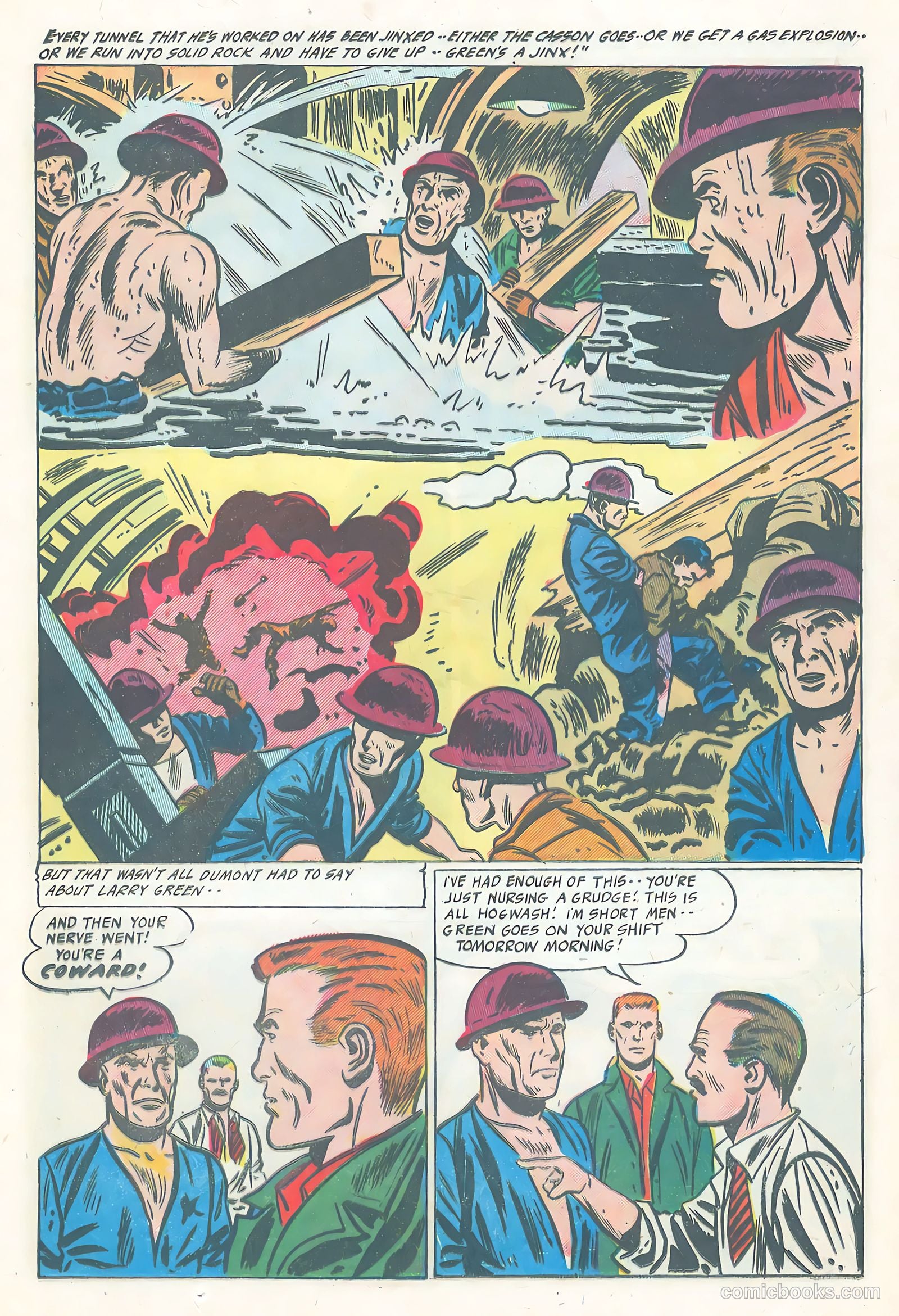 Real Adventure Comics #1 (1955) — page 15 of 36