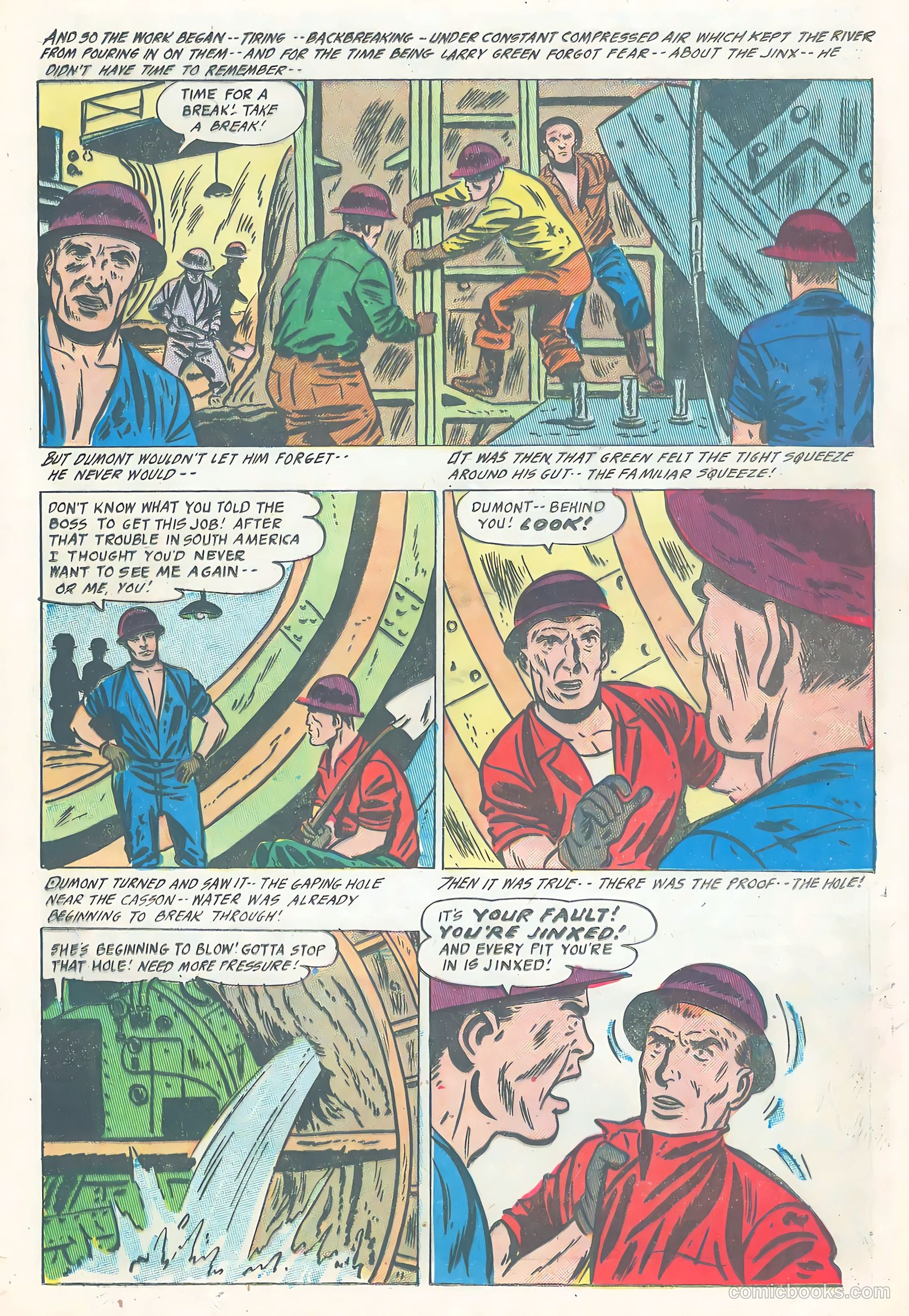 Real Adventure Comics #1 (1955) — page 17 of 36