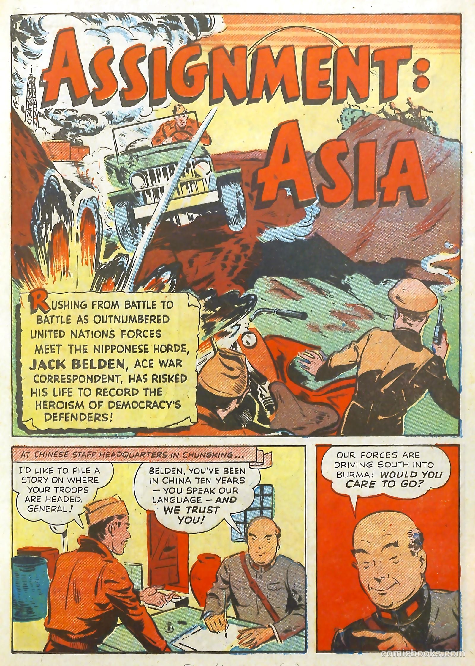 Real Adventure Comics #12 (1943) — page 25 of 60