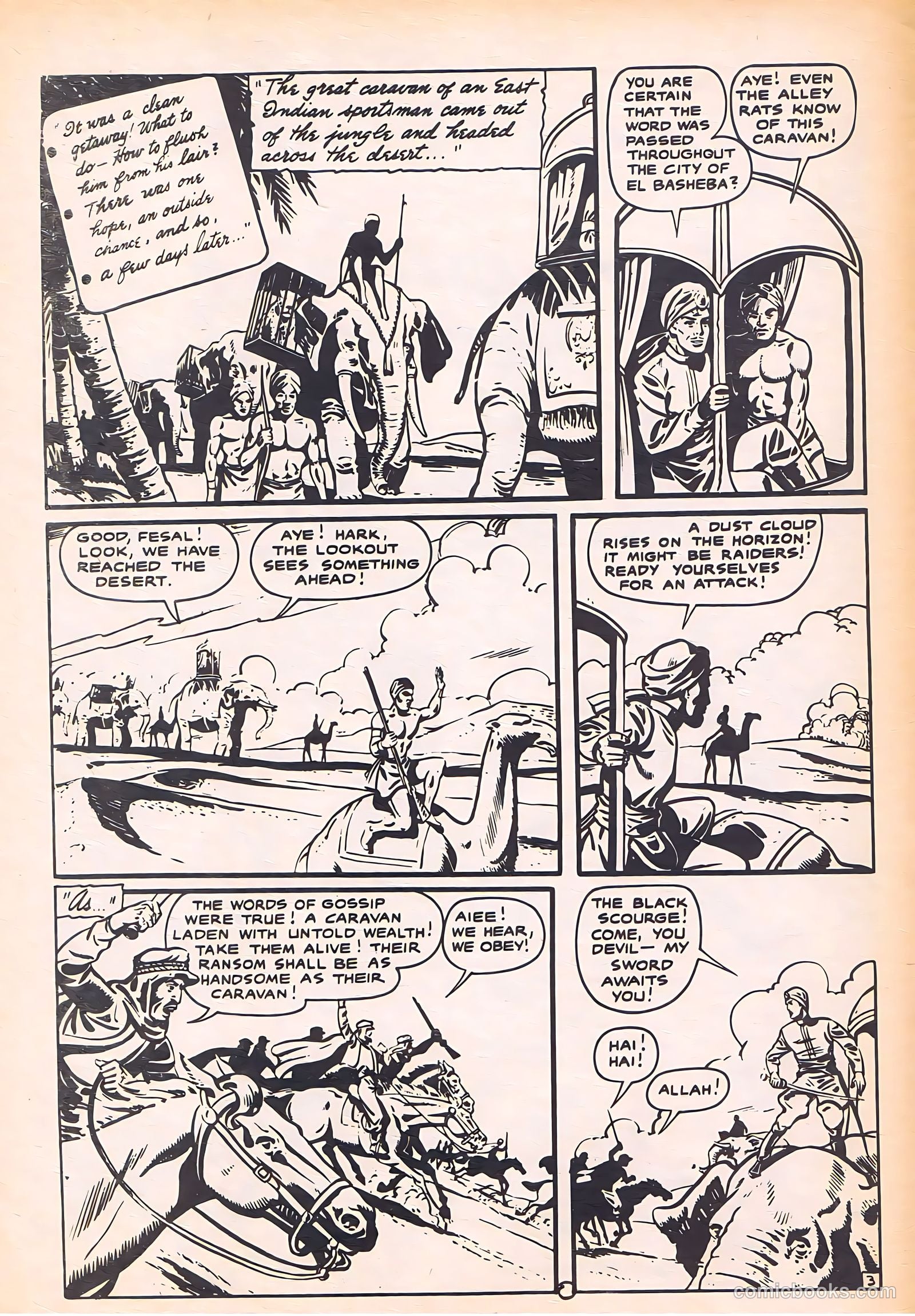 Real Adventure Comics #17 — page 12 of 28