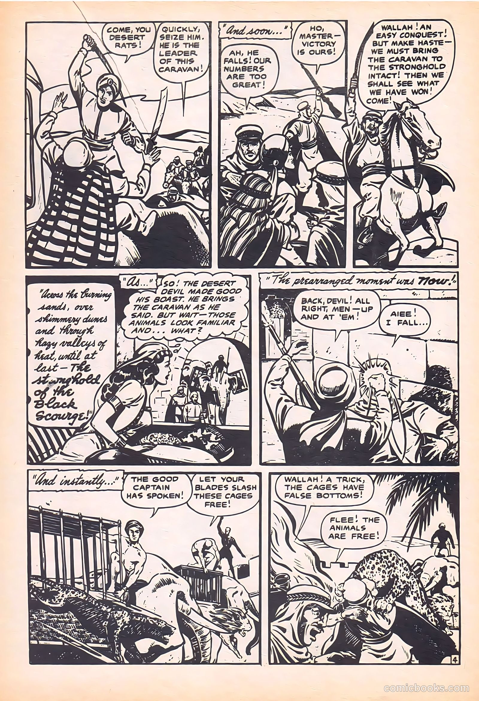 Real Adventure Comics #17 — page 13 of 28