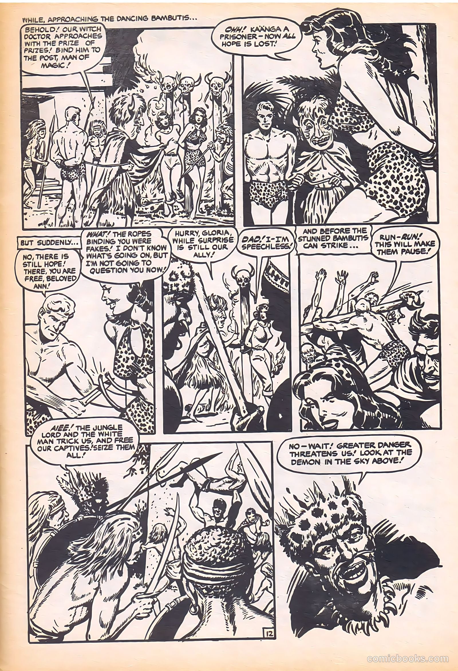 Real Adventure Comics #17 — page 25 of 28