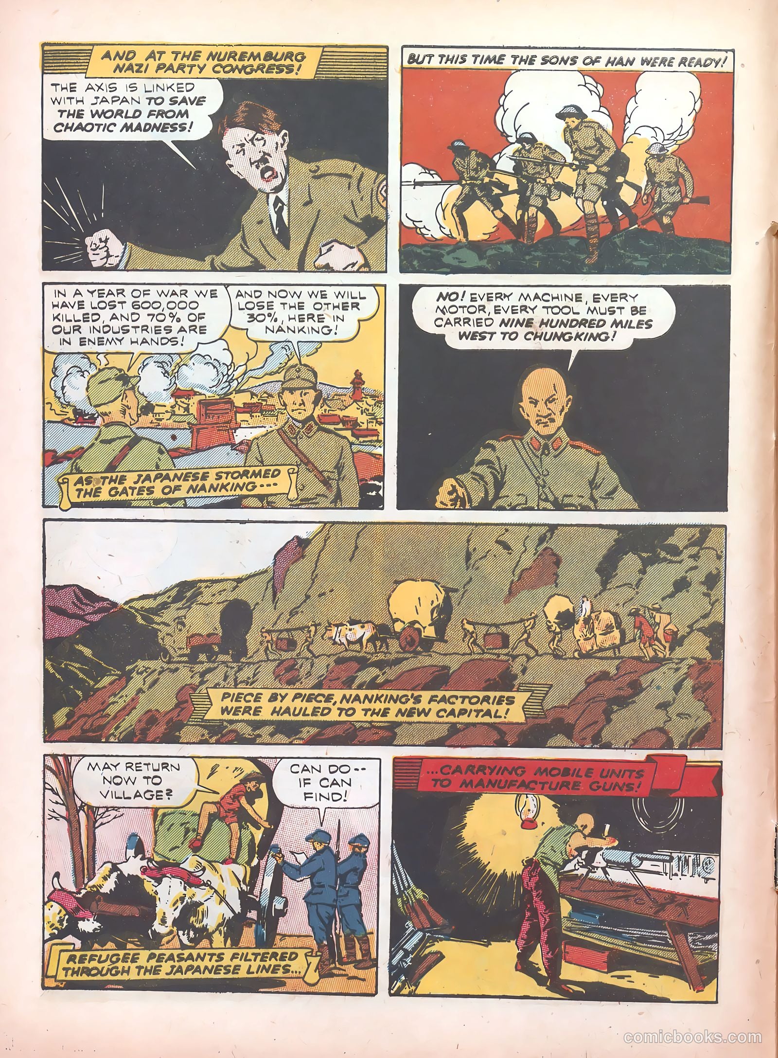 Real Adventure Comics #5 (1942) — page 12 of 68
