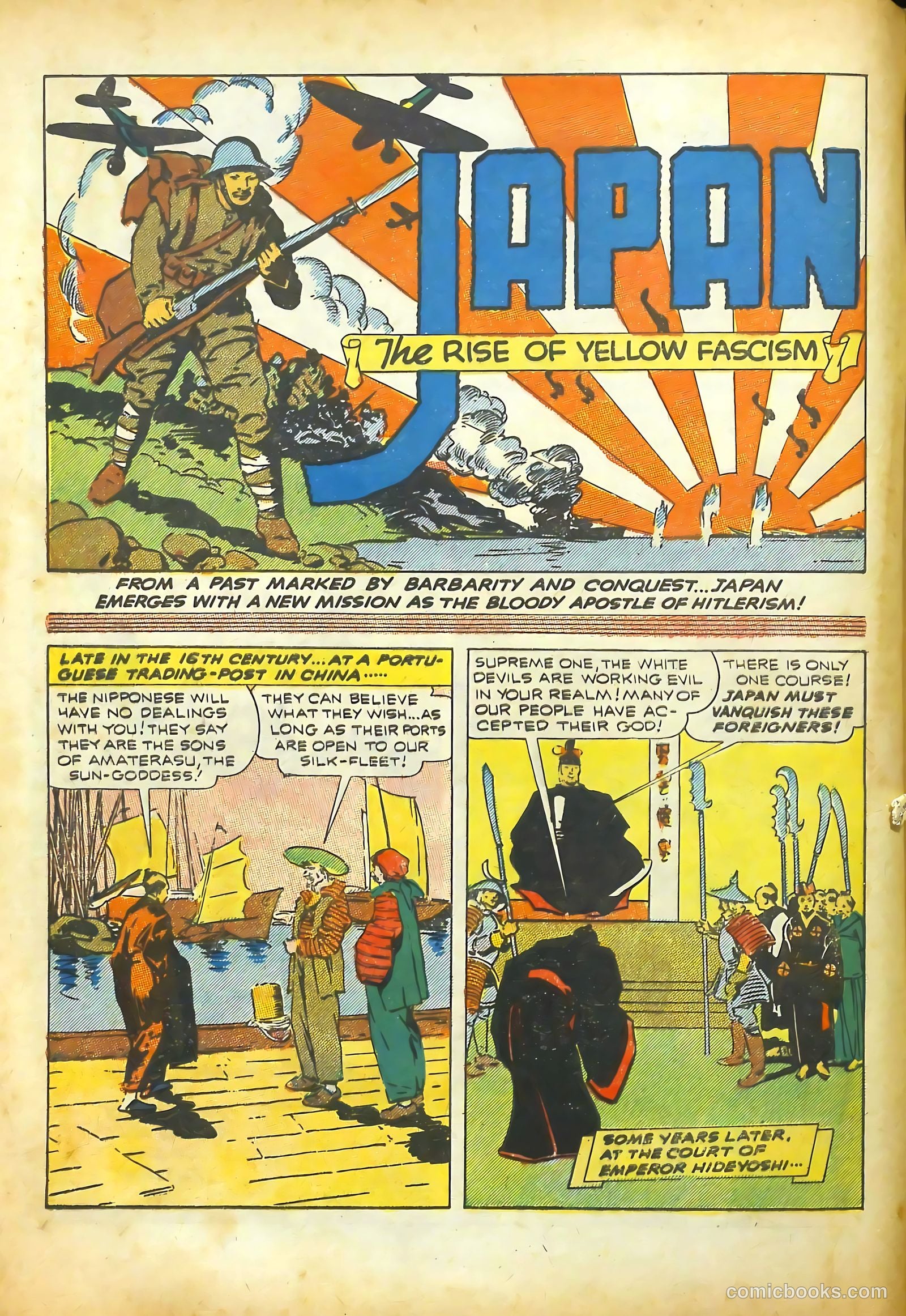 Real Adventure Comics #6 (1942) — page 16 of 68