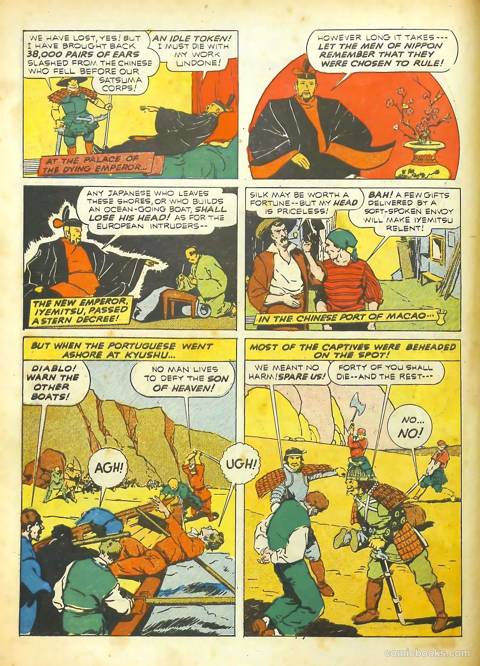 Real Adventure Comics #6 (1942) — page 18 of 68