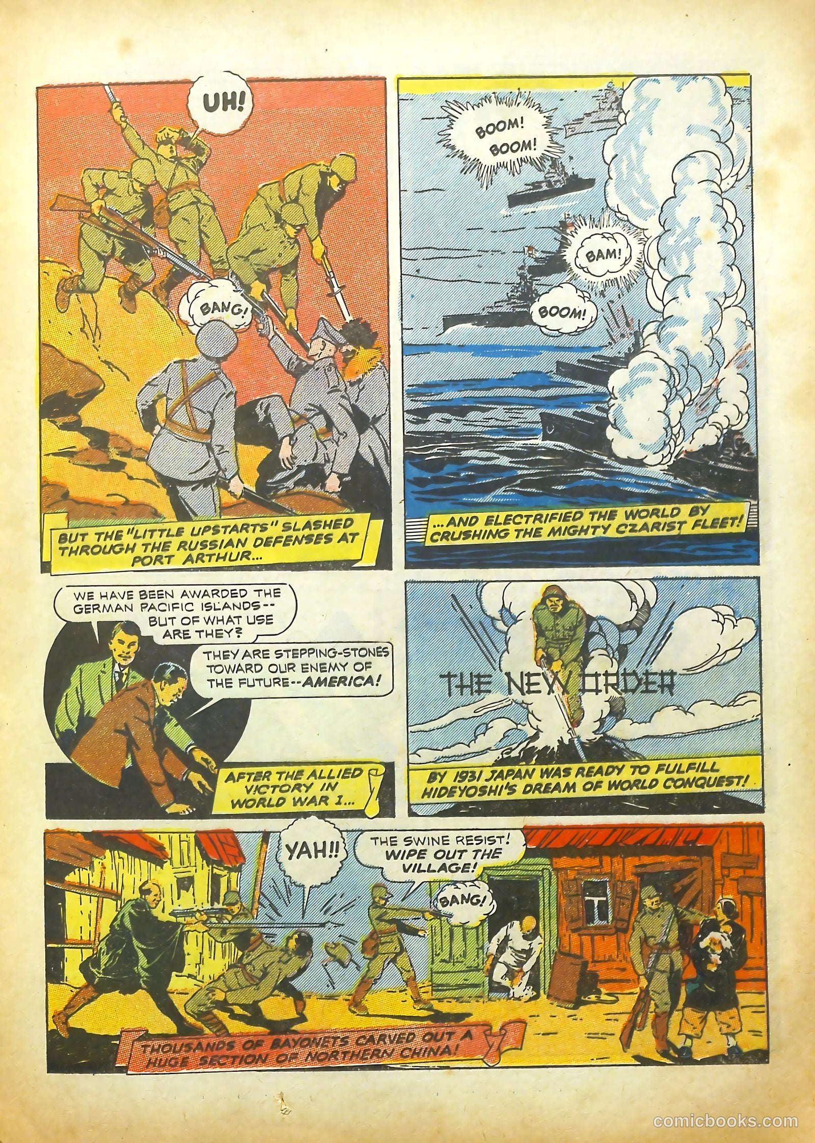 Real Adventure Comics #6 (1942) — page 21 of 68