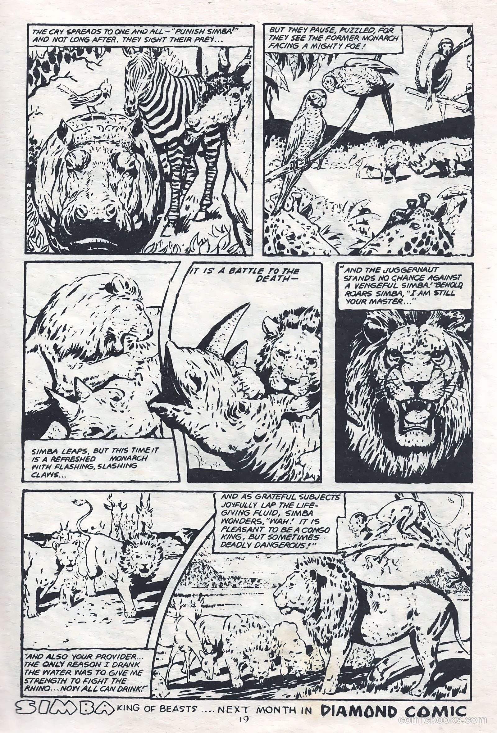 Real Adventure Comics #8 — page 21 of 28