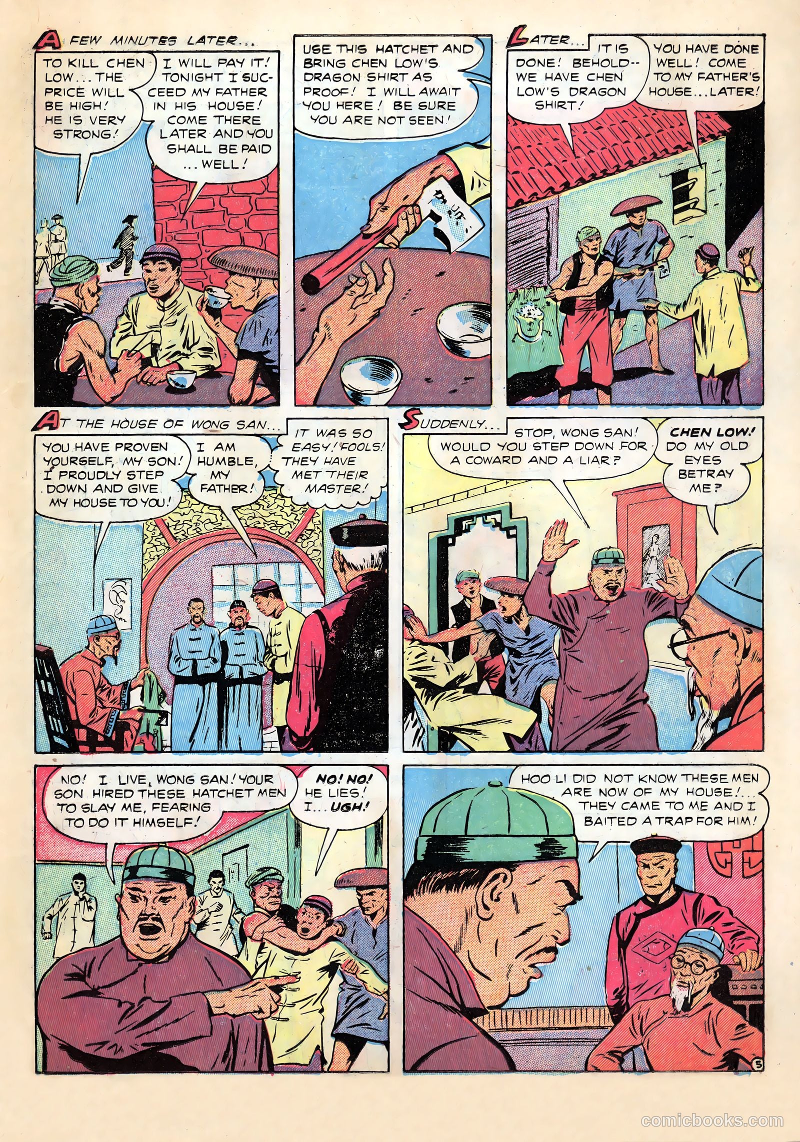 Real Clue Crime Stories #1 (1951) — page 15 of 36