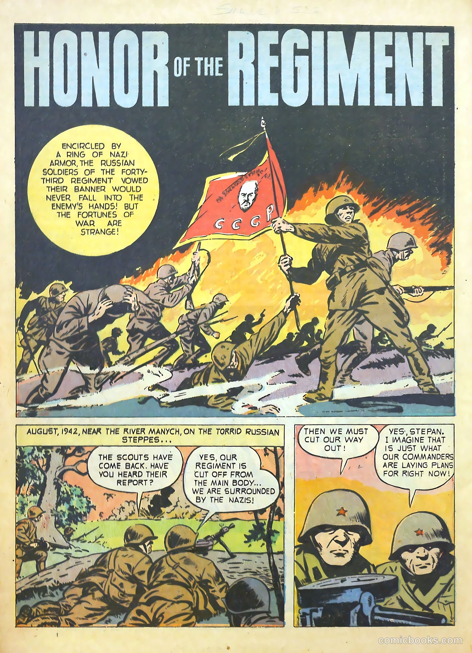 Real Heroes #12 (1943) — page 51 of 59