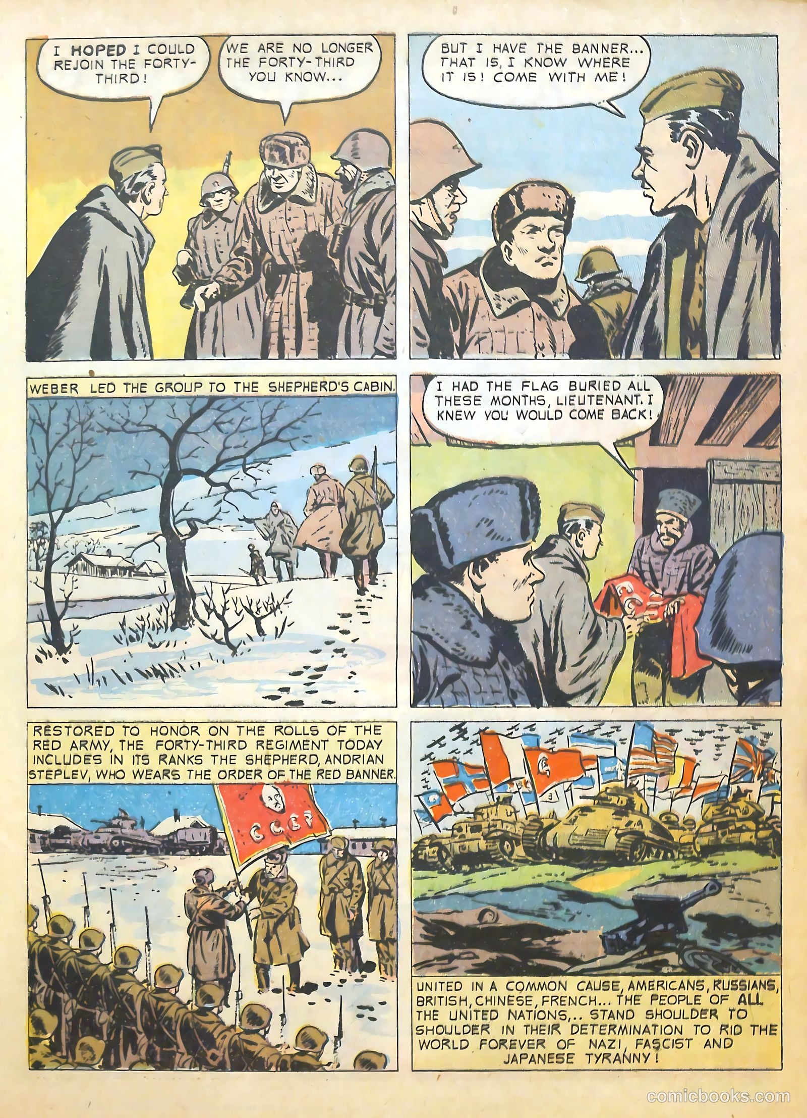 Real Heroes #12 (1943) — page 56 of 59