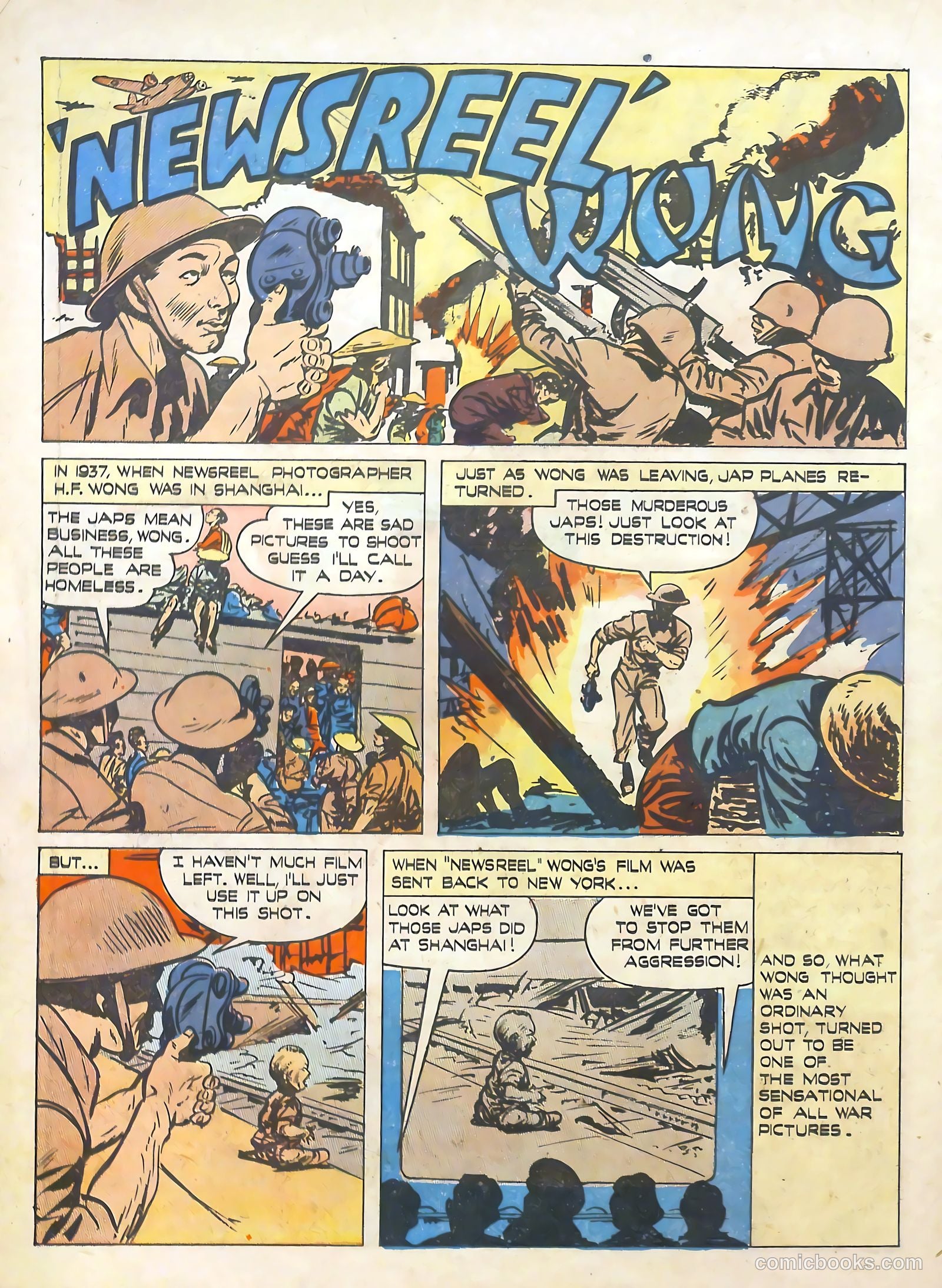 Real Heroes #14 (1946) — page 20 of 51