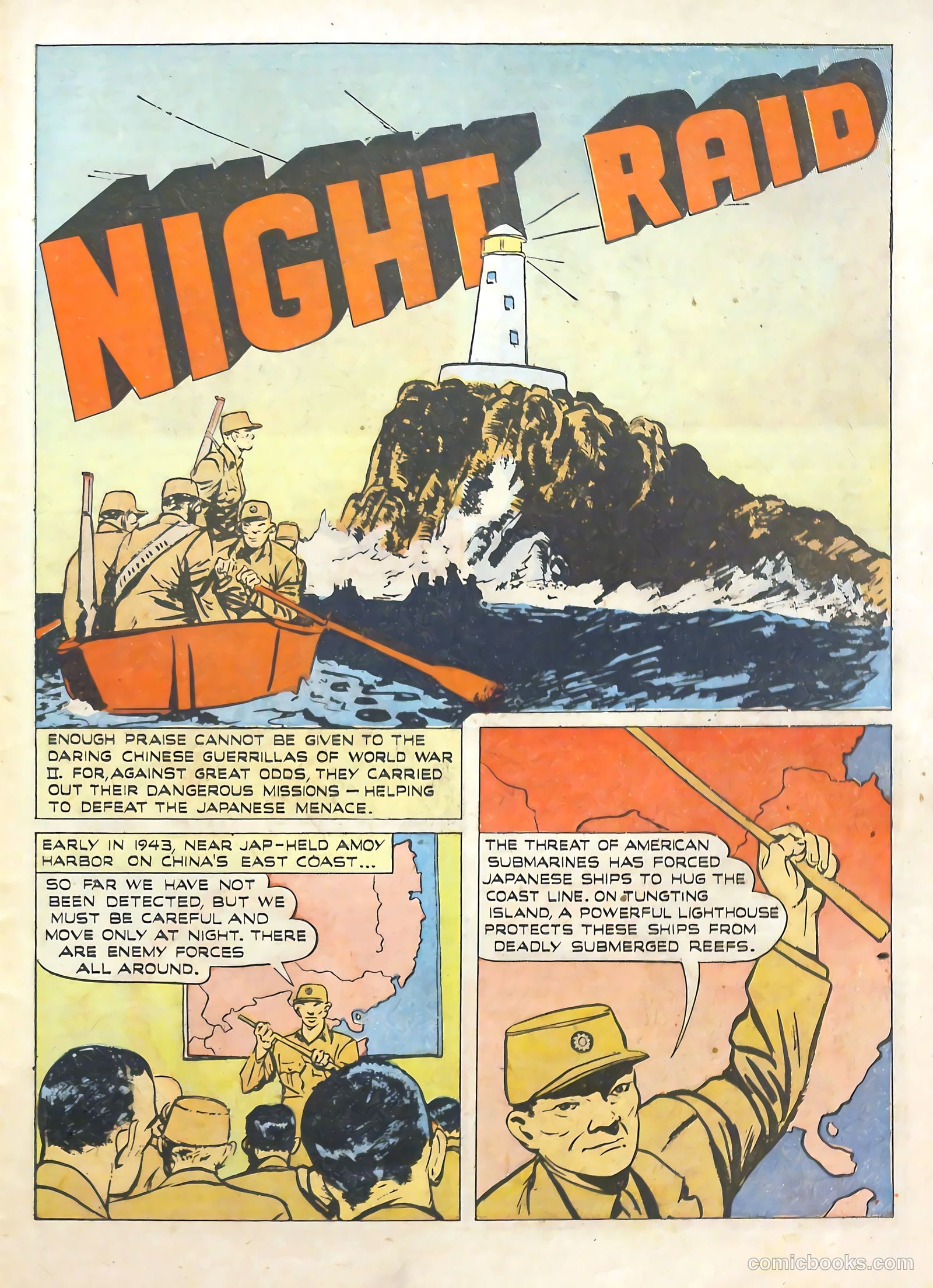 Real Heroes #14 (1946) — page 46 of 51