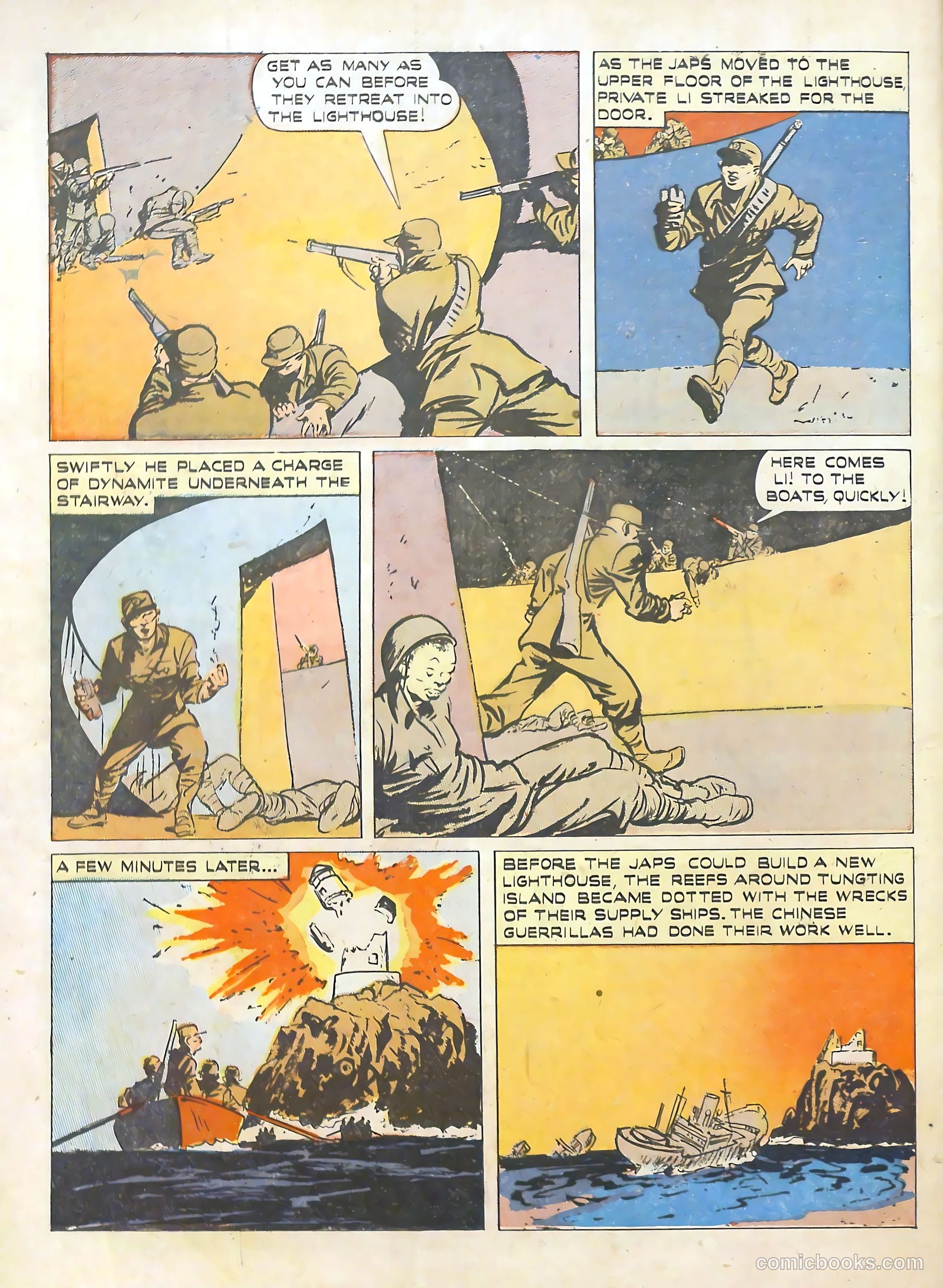 Real Heroes #14 (1946) — page 49 of 51