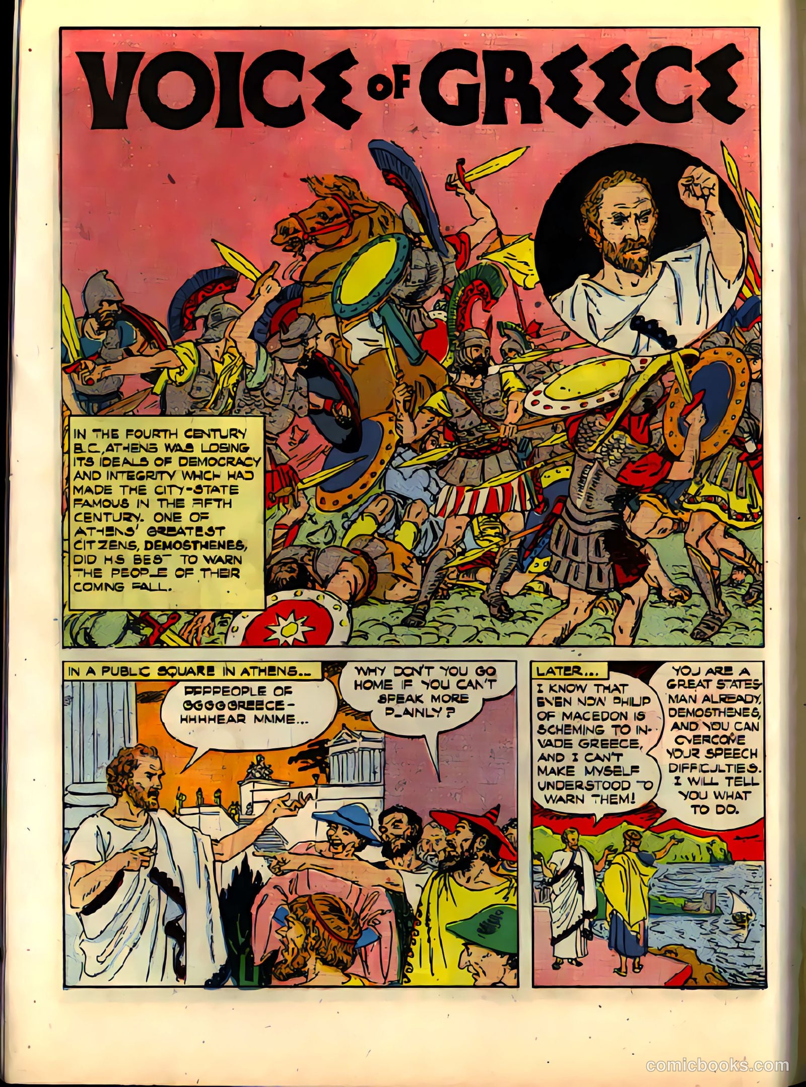 Real Heroes #15 (1946) — page 8 of 52