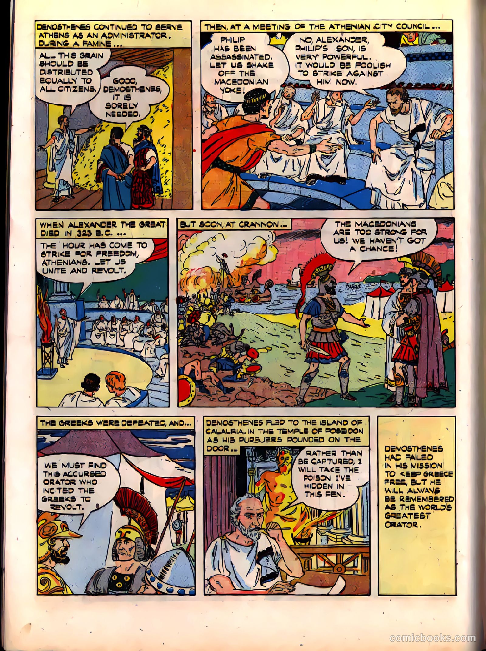 Real Heroes #15 (1946) — page 10 of 52