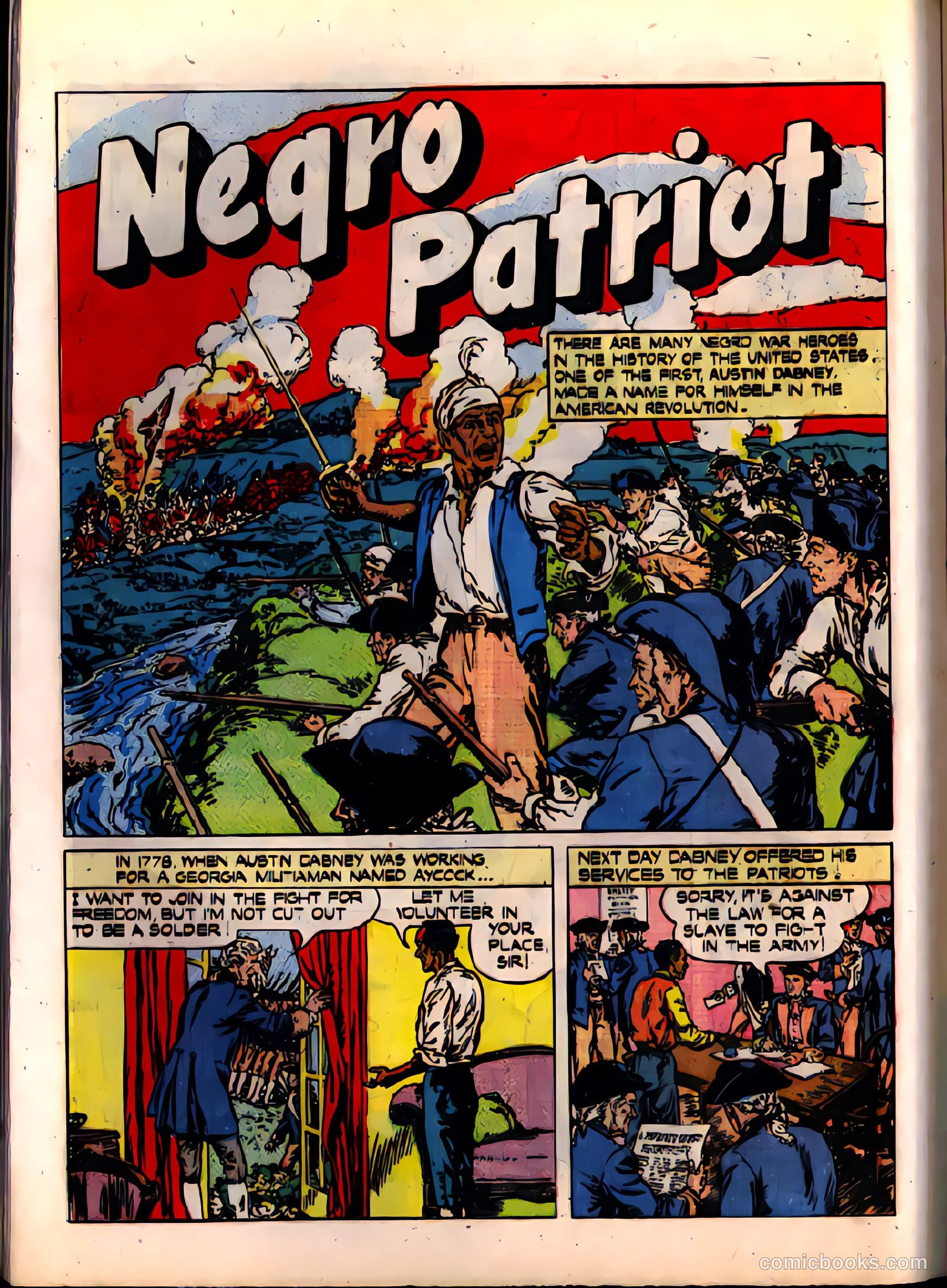 Real Heroes #15 (1946) — page 16 of 52