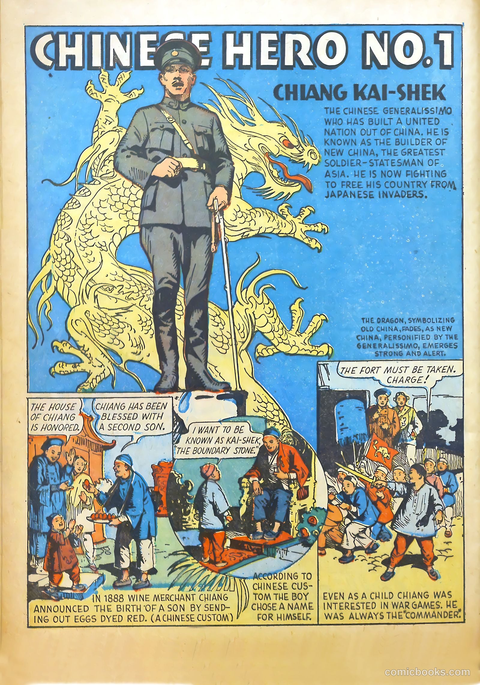 Real Heroes #4 (1942) — page 43 of 67