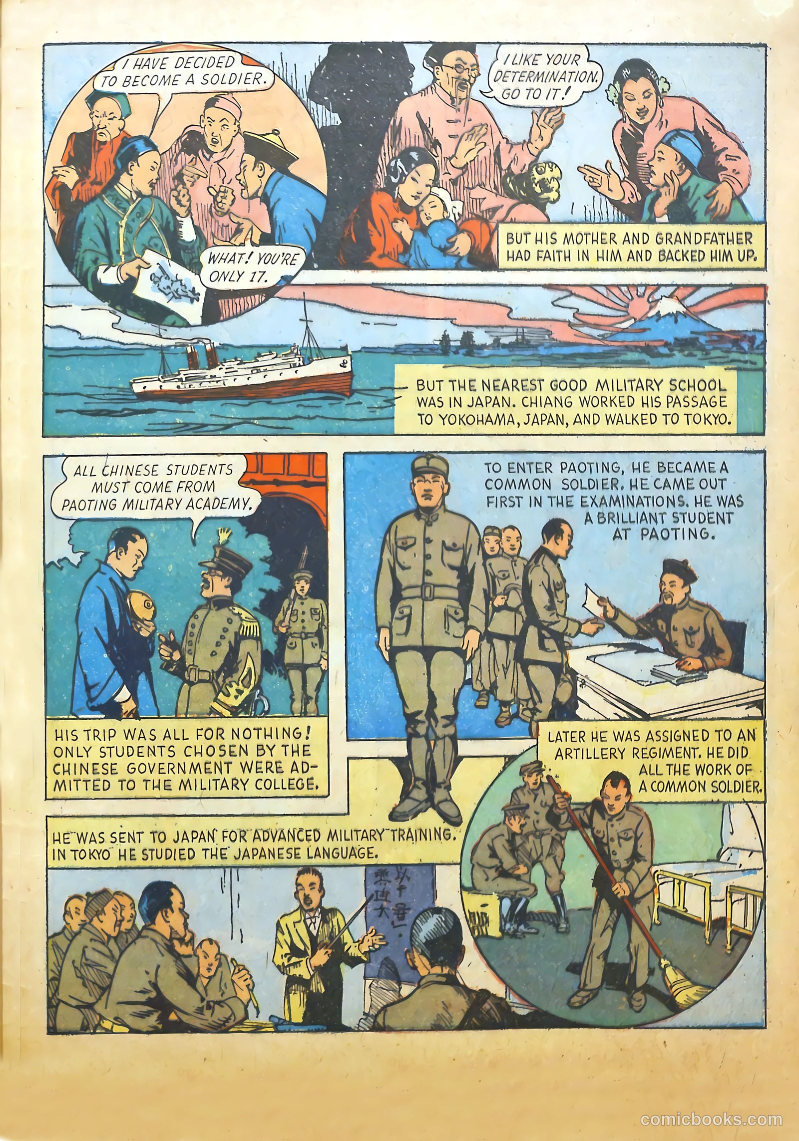 Real Heroes #4 (1942) — page 44 of 67