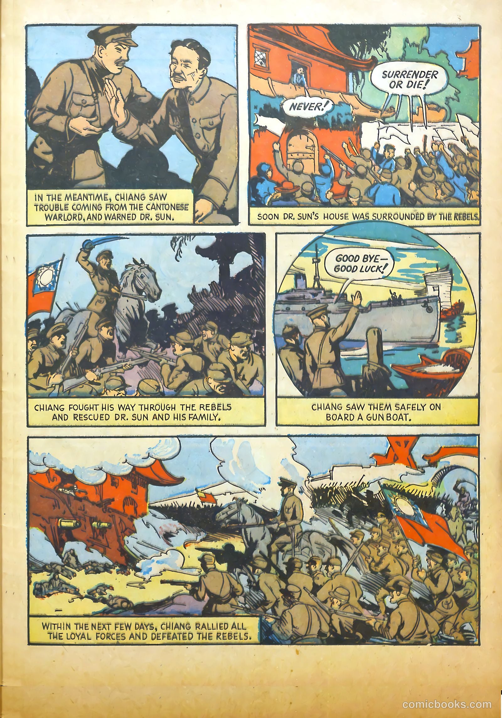 Real Heroes #4 (1942) — page 48 of 67