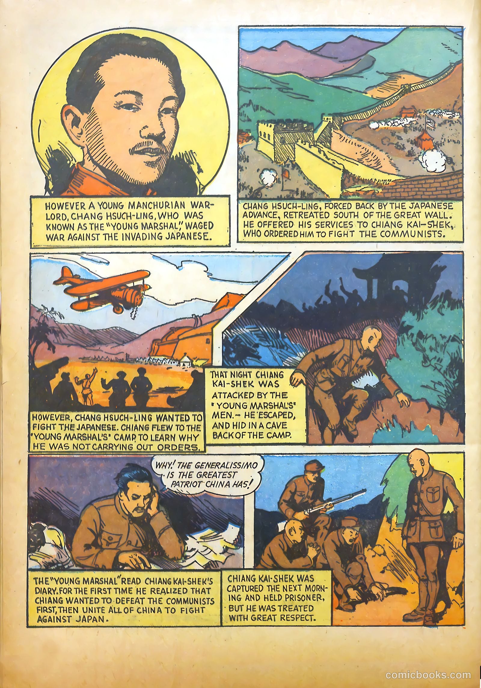 Real Heroes #4 (1942) — page 51 of 67