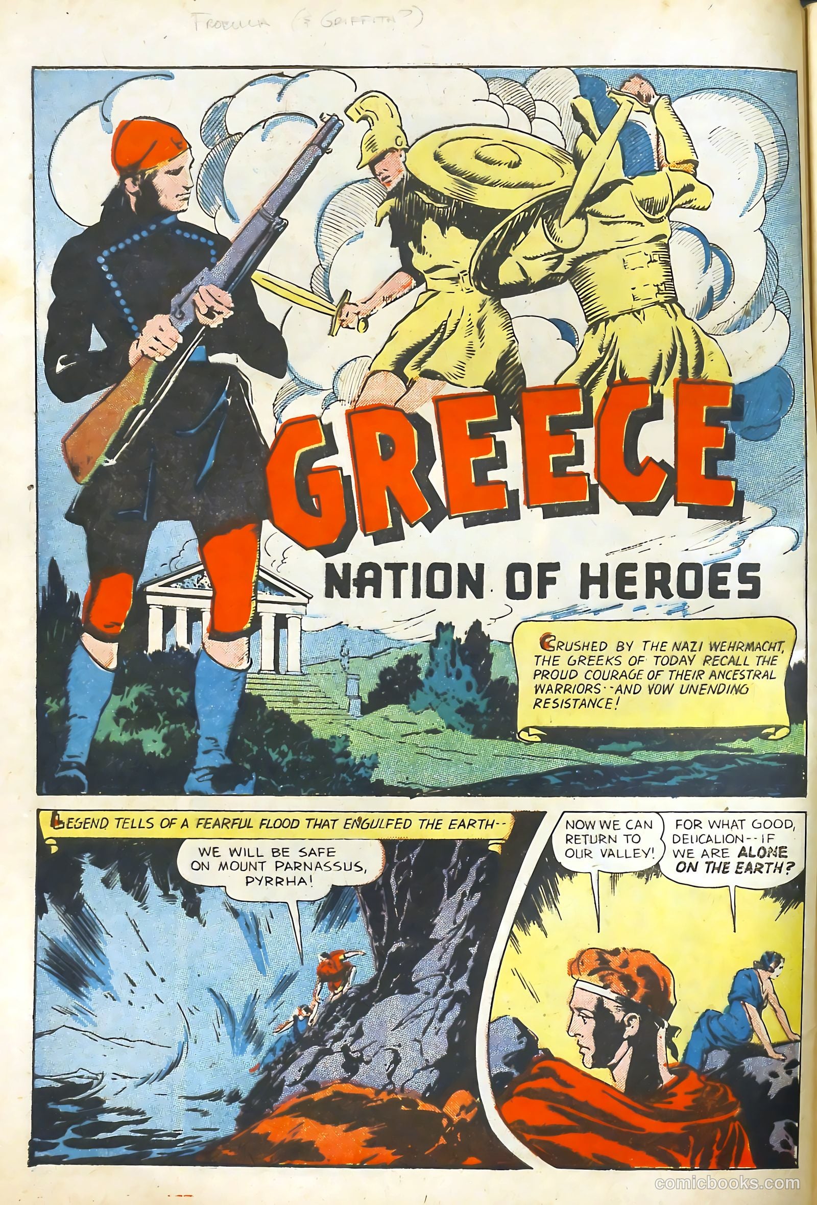Real Life Comics #16 (1944) — page 12 of 60