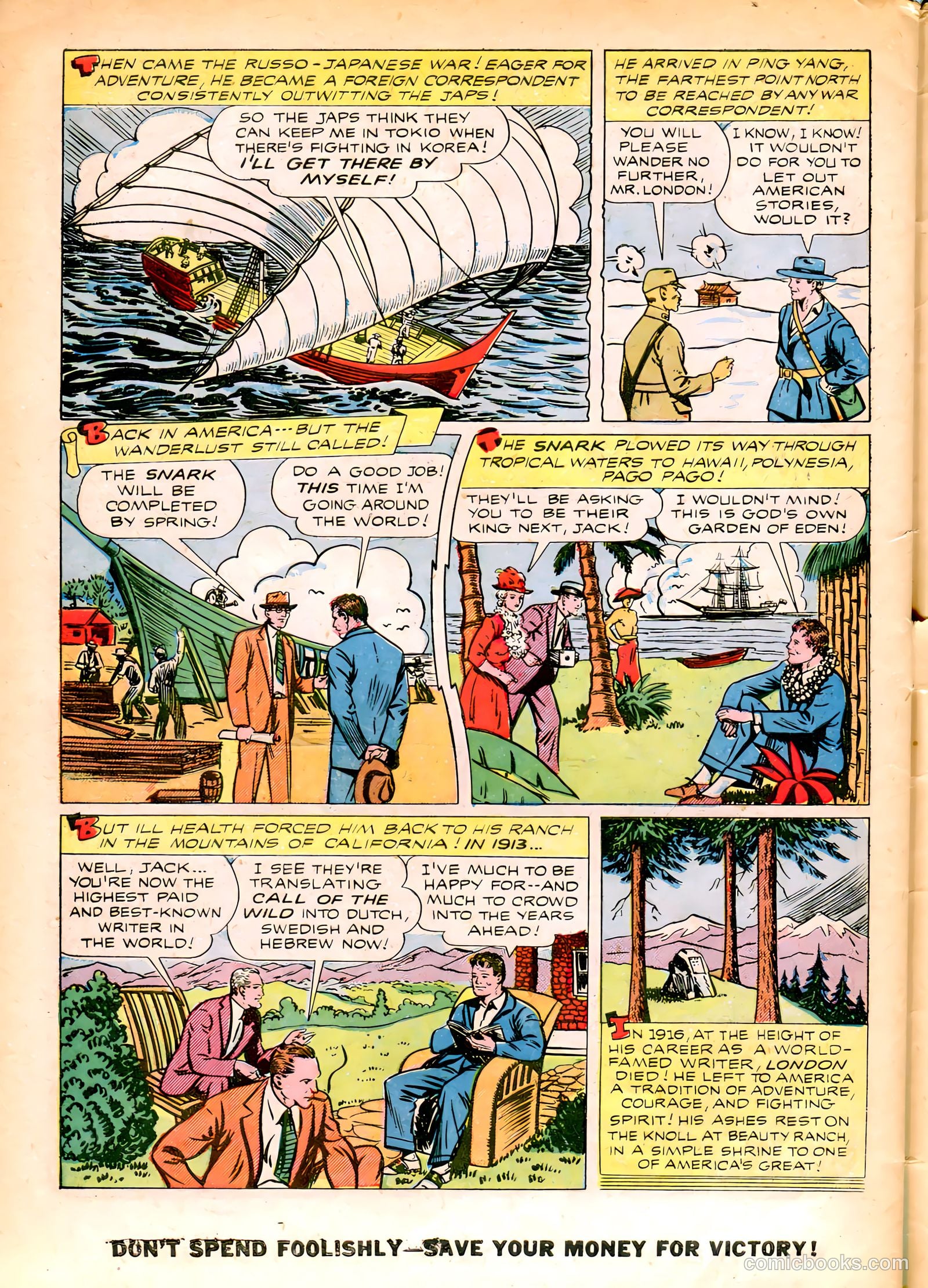 Real Life Comics #18 (1944) — page 46 of 52