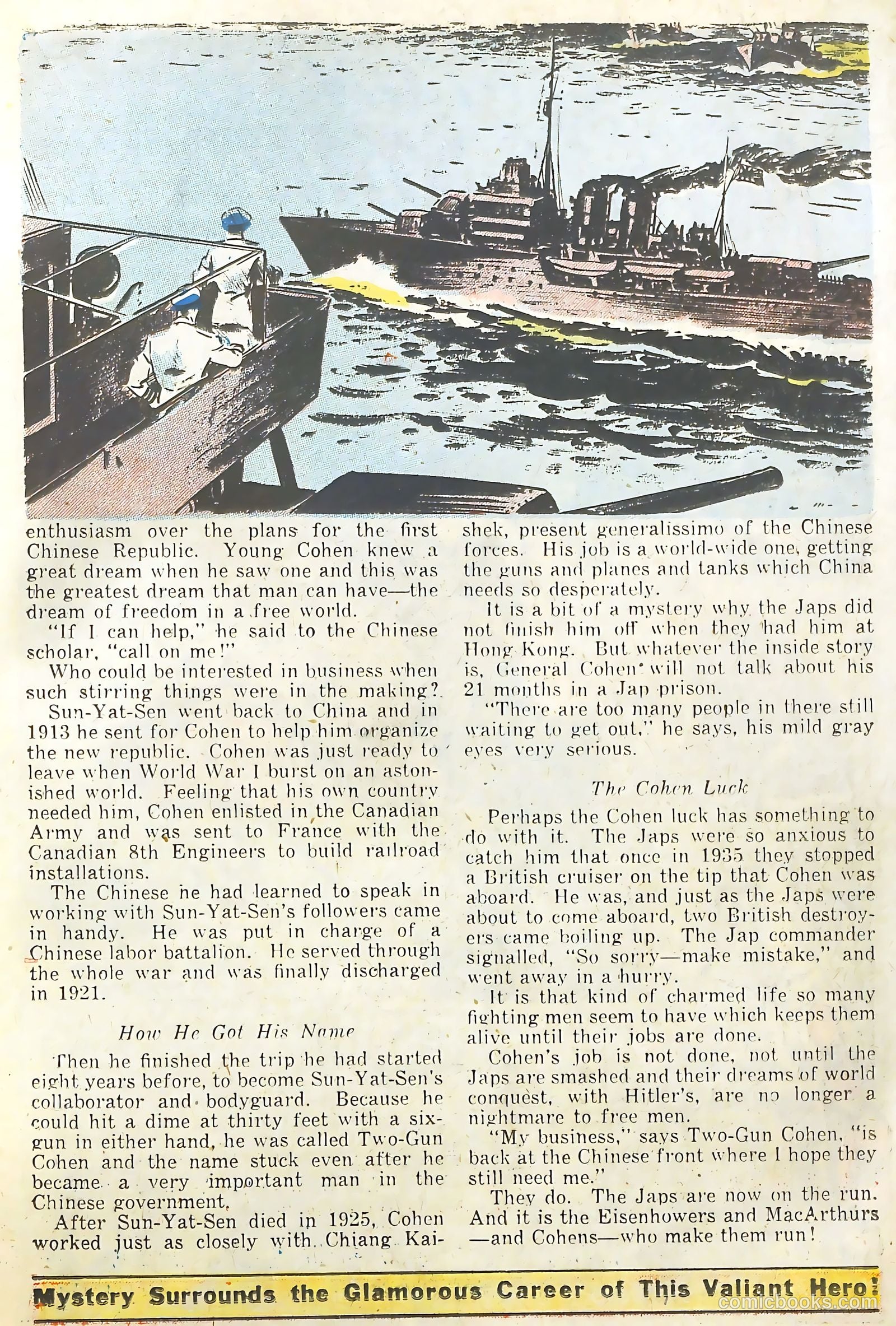 Real Life Comics #21 (1945) — page 27 of 52