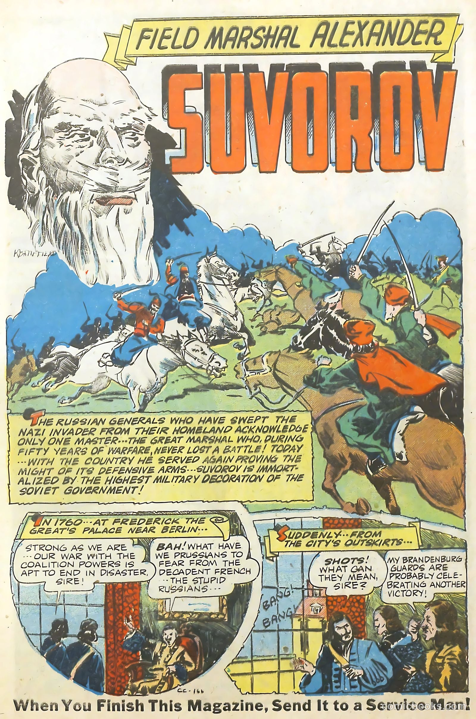 Real Life Comics #22 (1945) — page 11 of 52