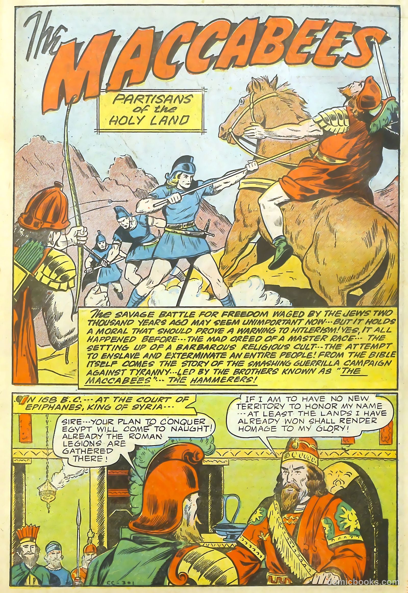Real Life Comics #28 (1946) — page 23 of 52