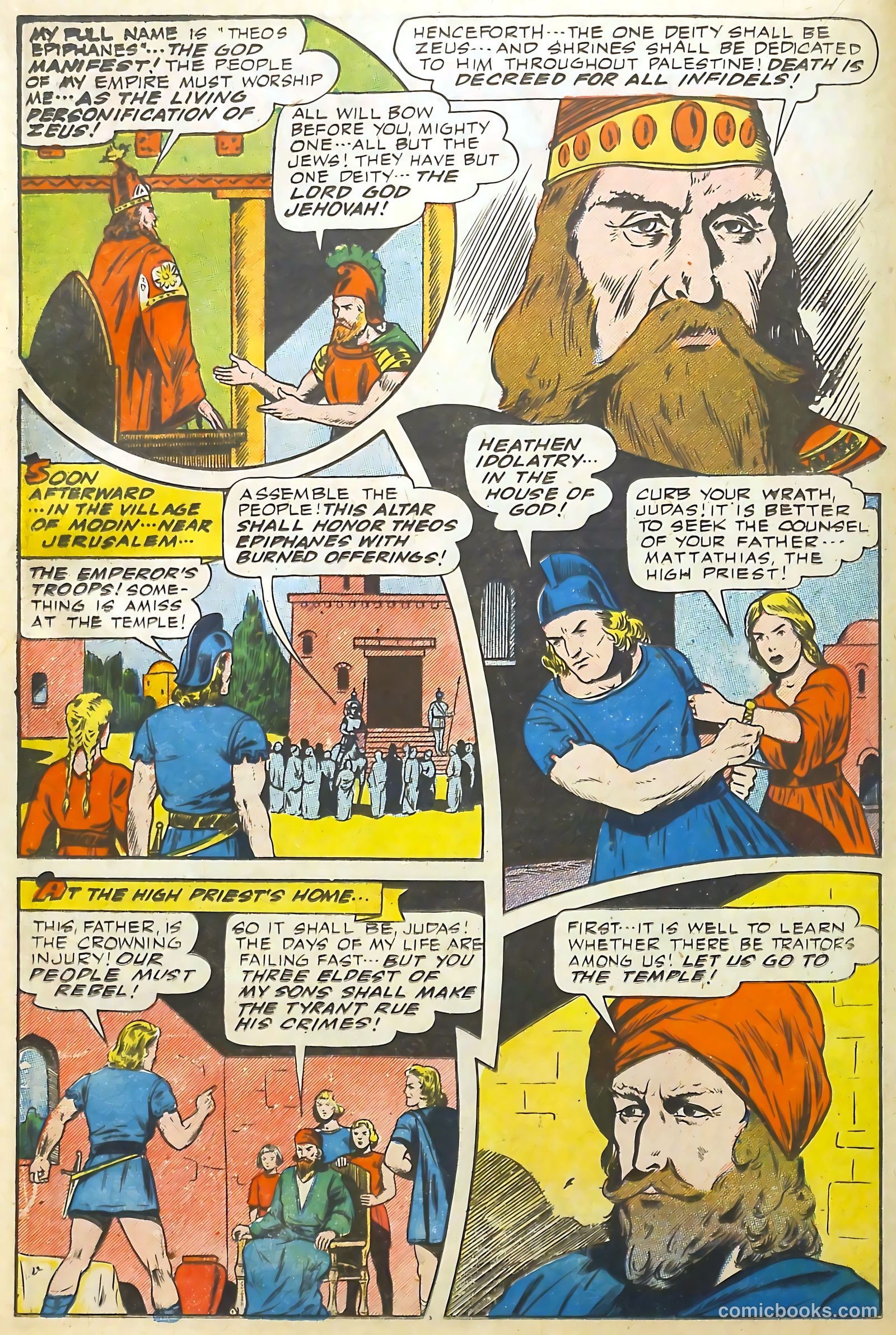 Real Life Comics #28 (1946) — page 24 of 52