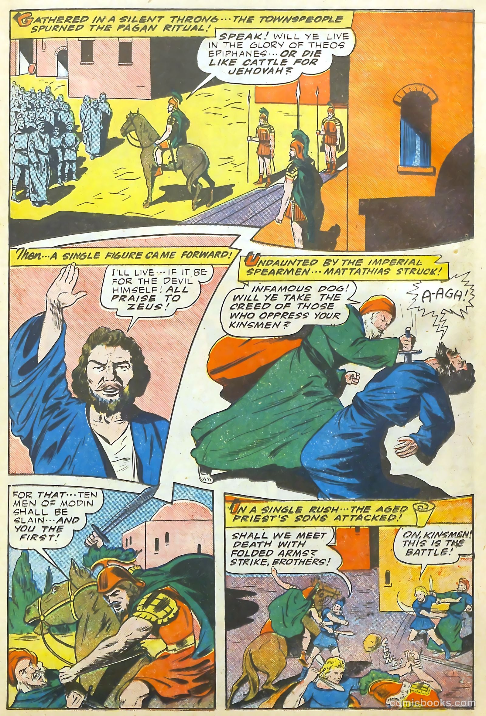 Real Life Comics #28 (1946) — page 25 of 52