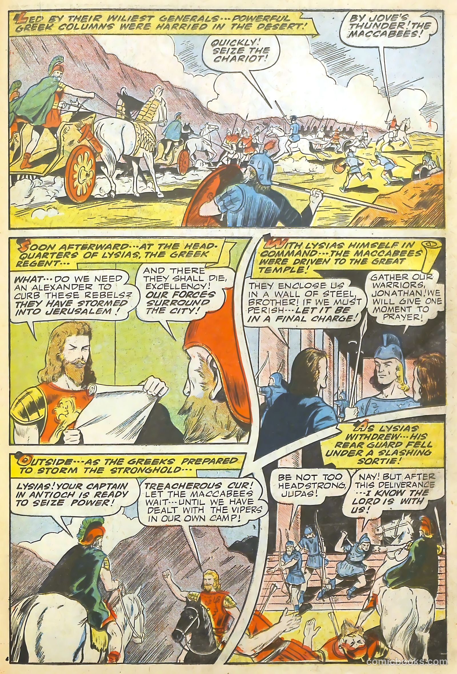 Real Life Comics #28 (1946) — page 27 of 52