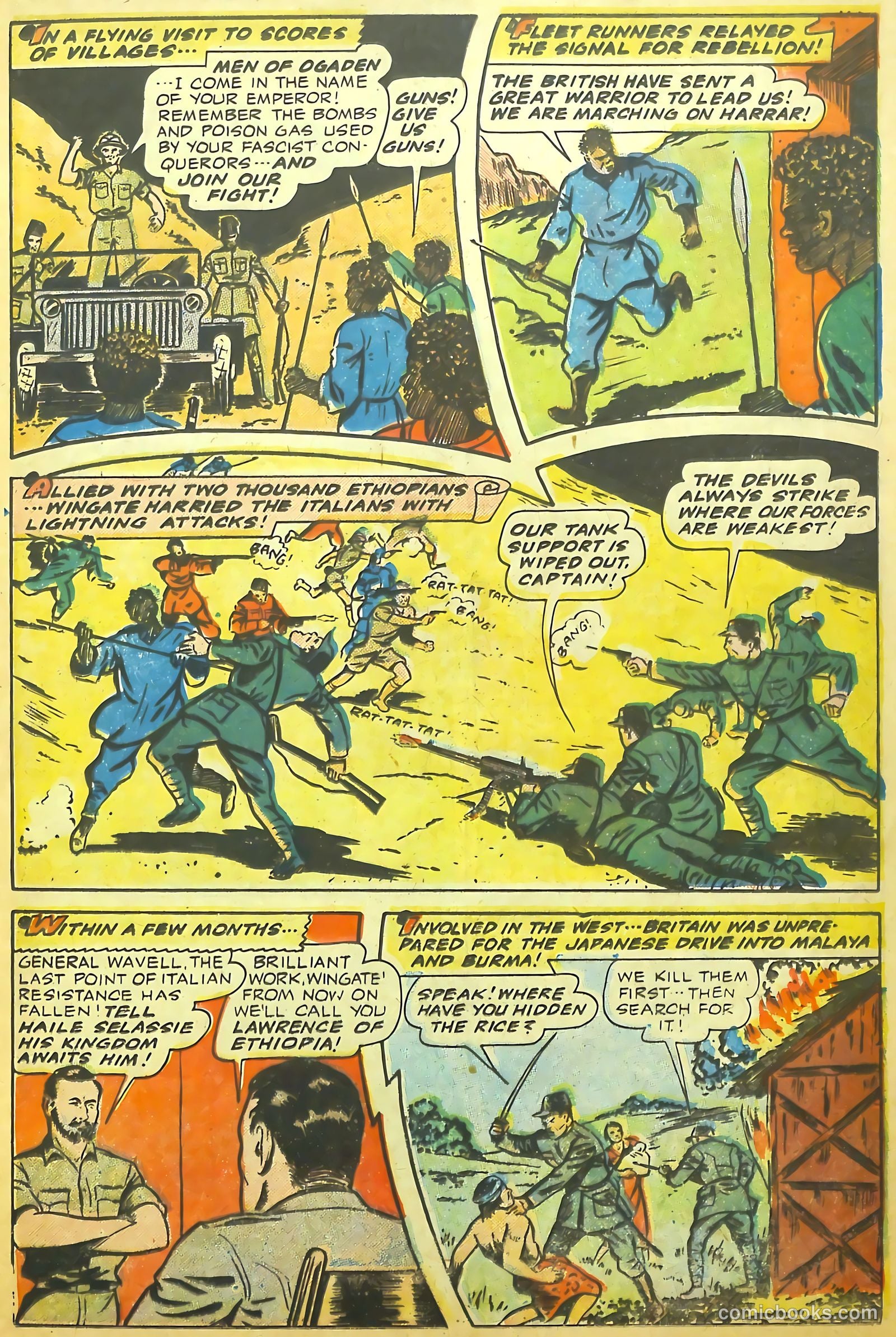 Real Life Comics #29 (1946) — page 15 of 52