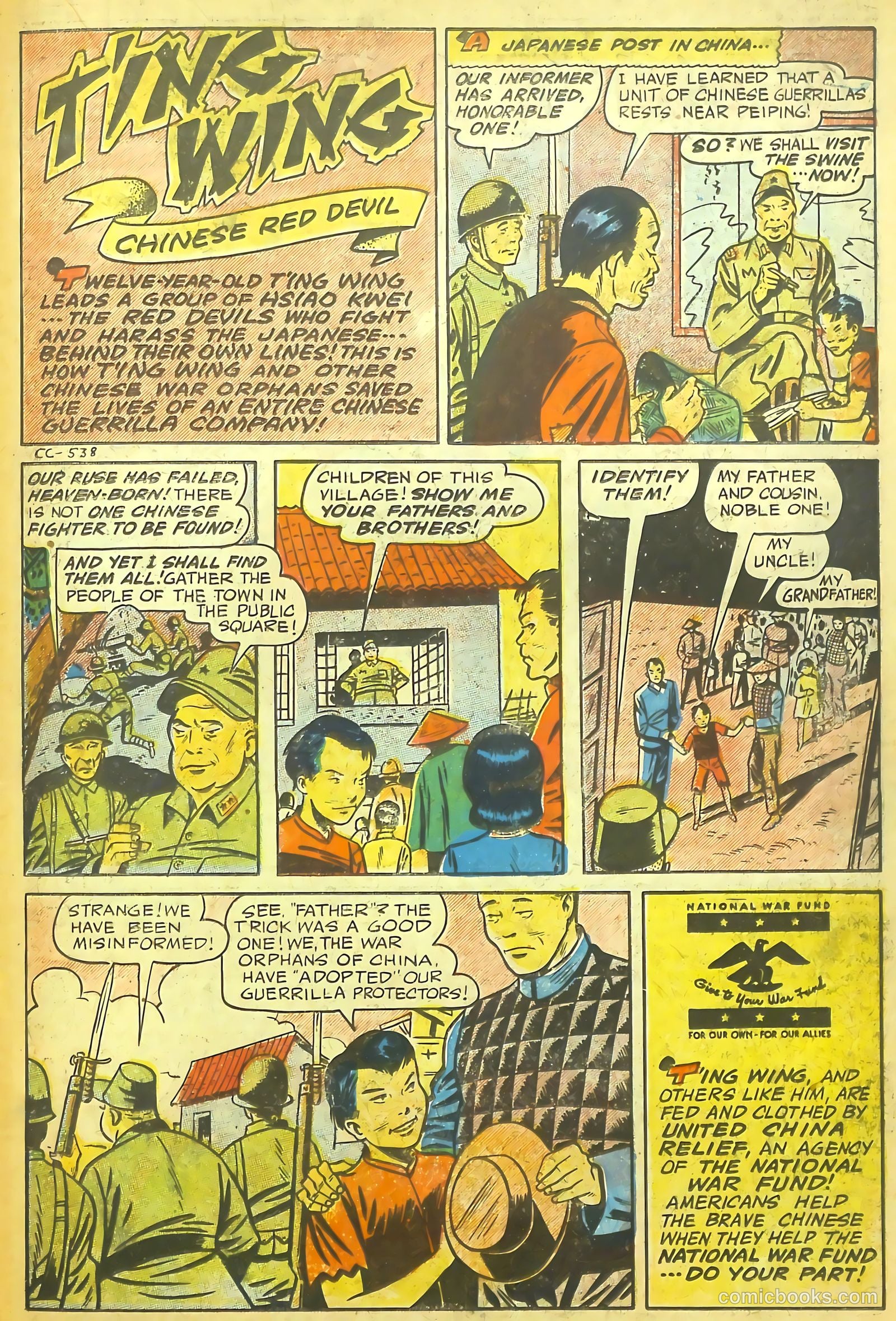 Real Life Comics #29 (1946) — page 27 of 52