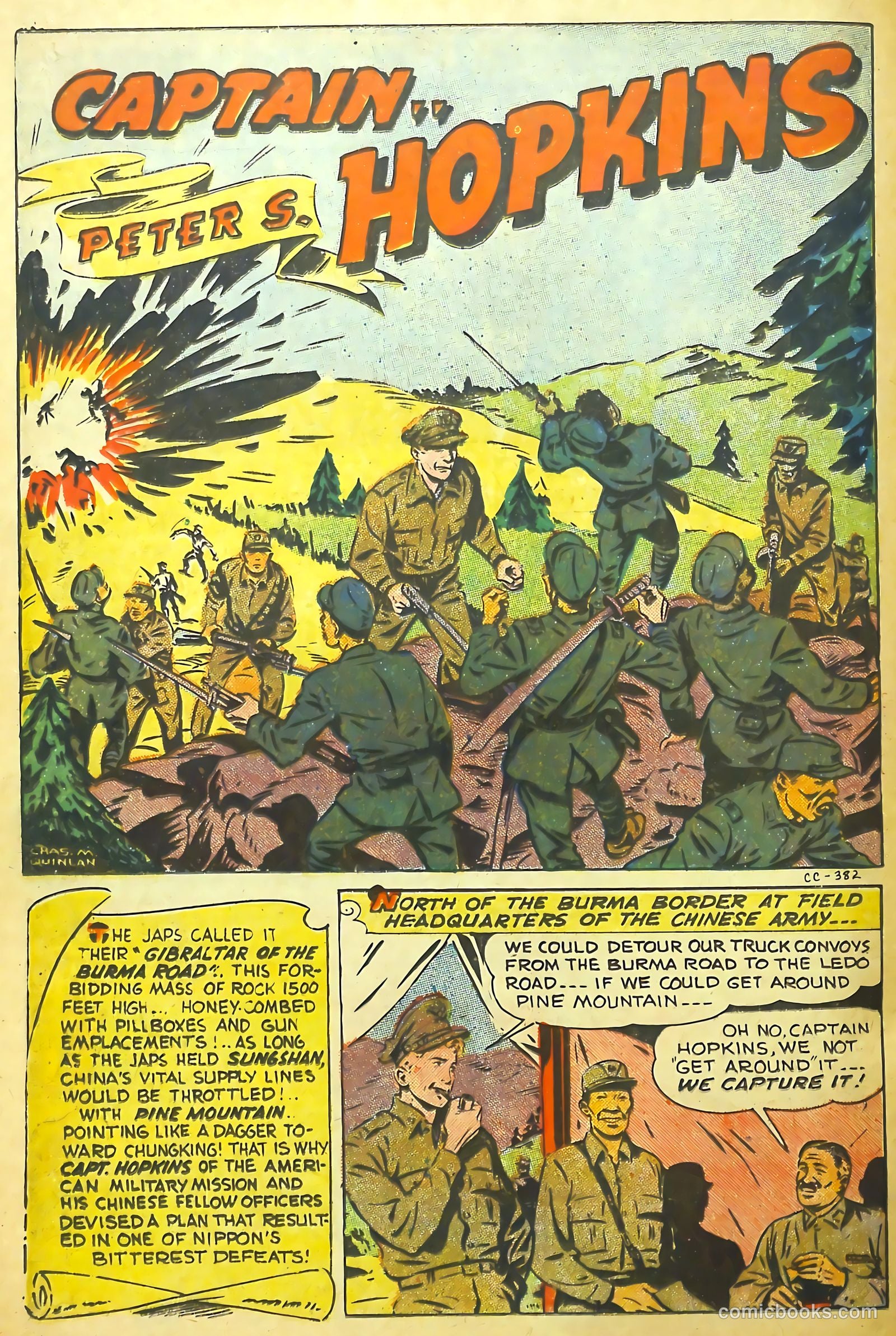 Real Life Comics #29 (1946) — page 34 of 52