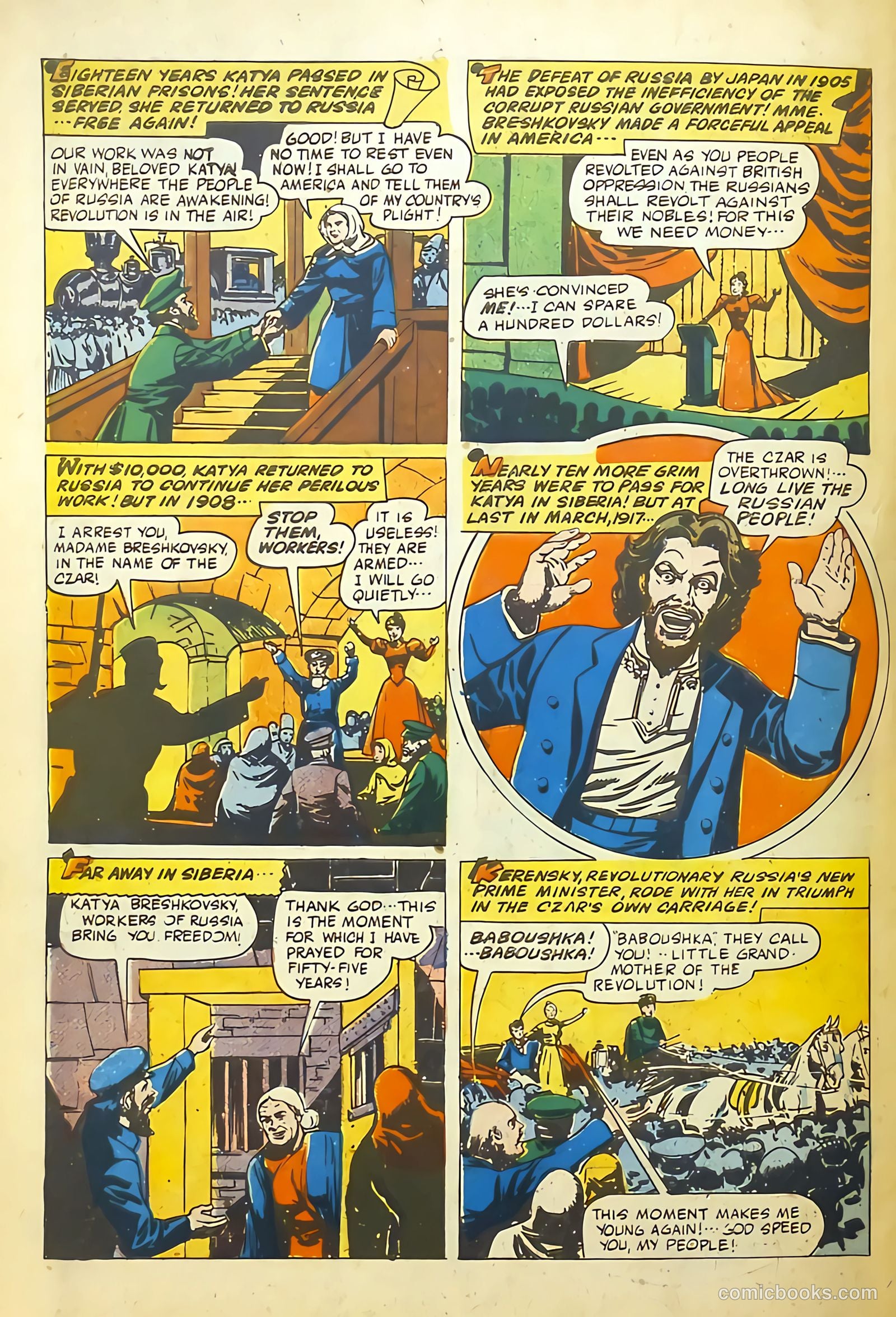 Real Life Comics #31 (1946) — page 50 of 52