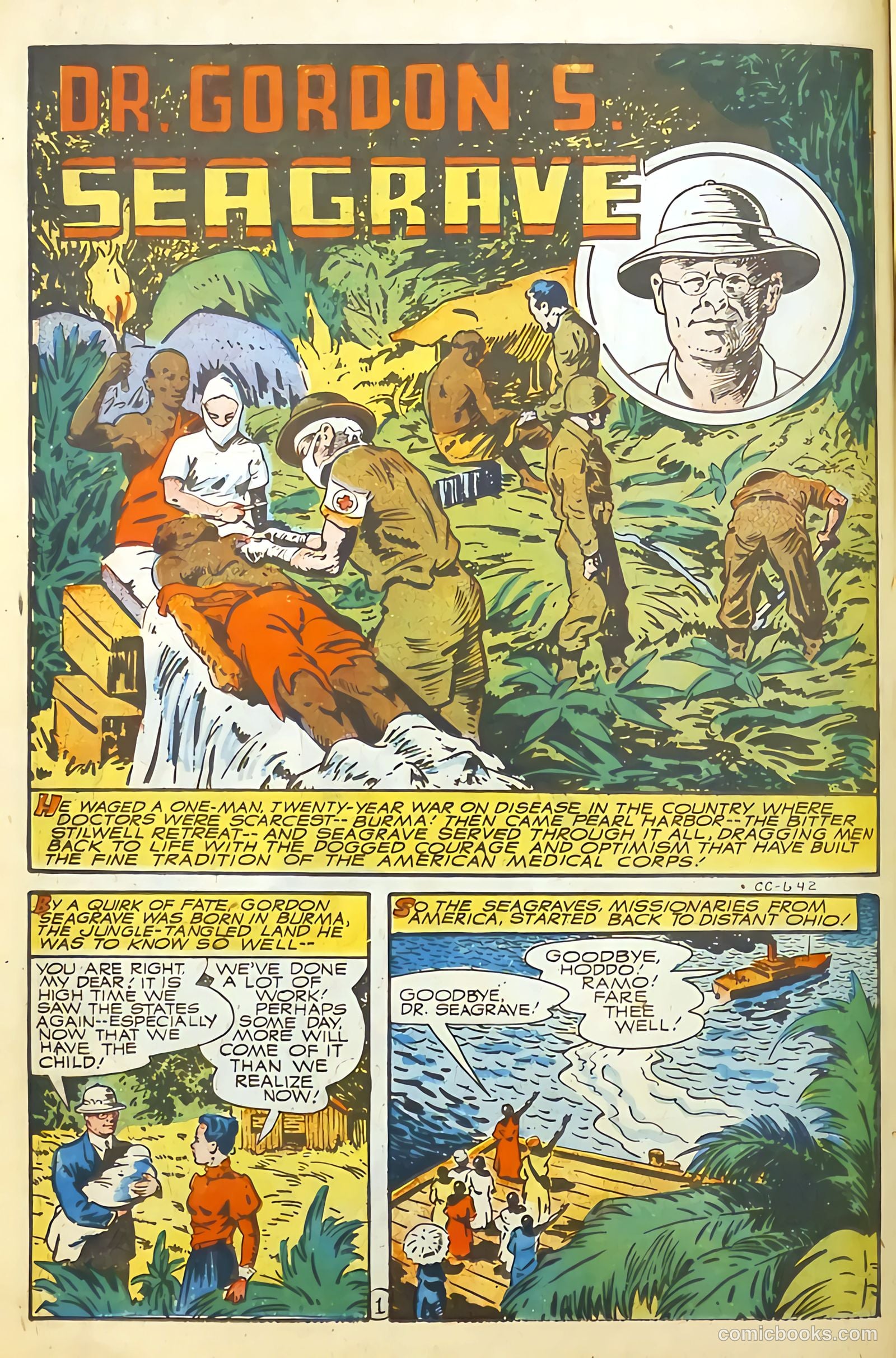 Real Life Comics #32 (1946) — page 22 of 52